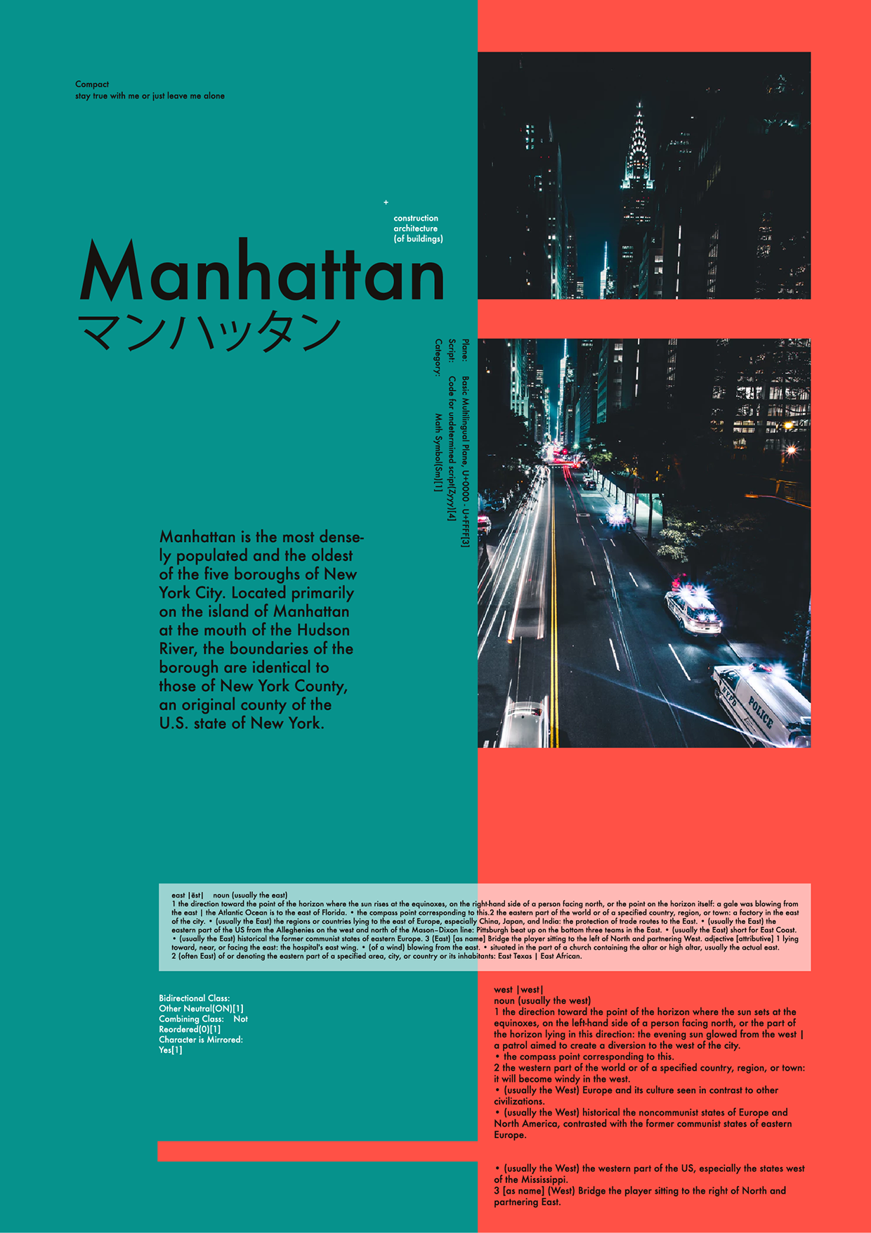 Manhattan Poster Series – Free 8 AI Vector Posters Image 6