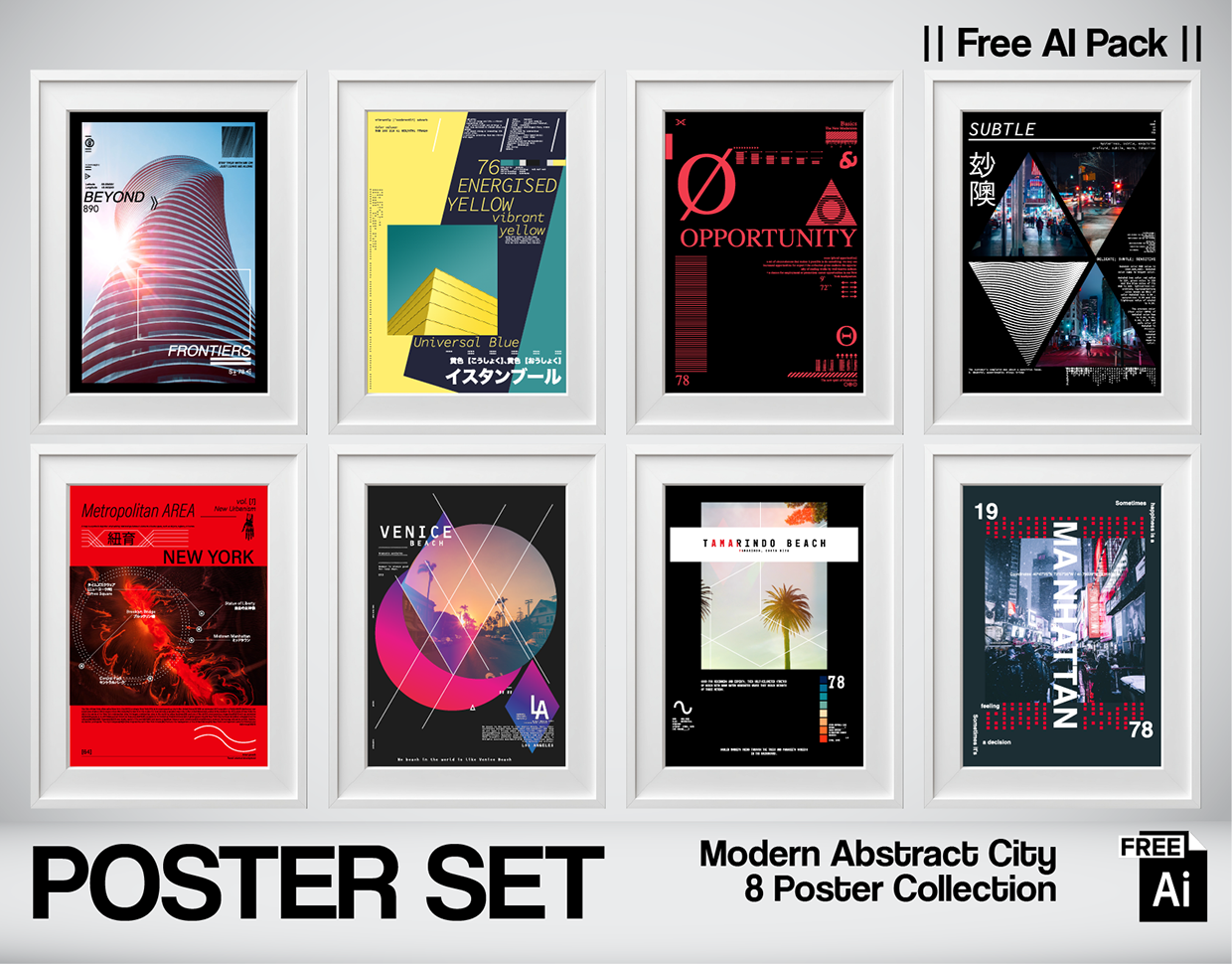 Modern Abstract City — Free AI Poster Collection