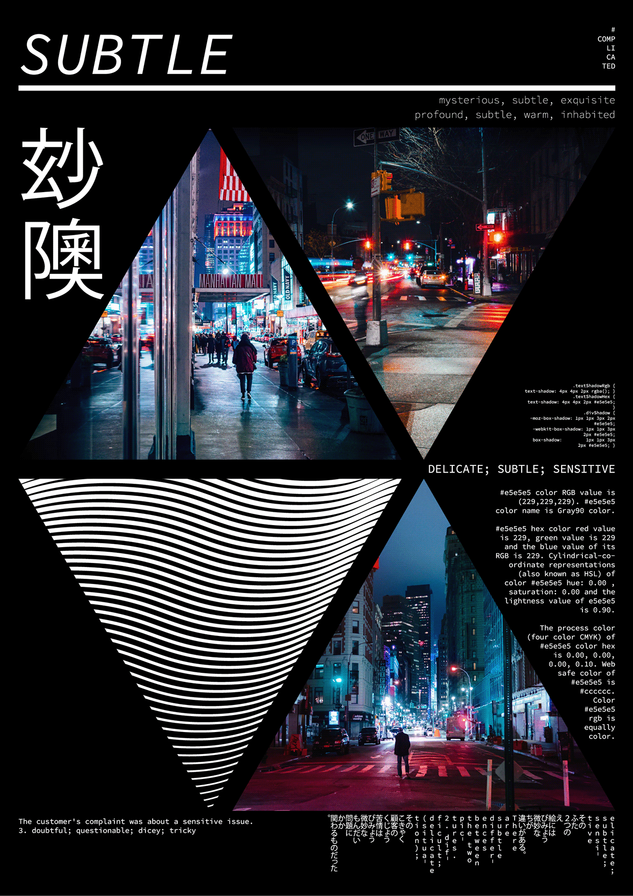 Modern Abstract City — Free AI Poster Collection Image 5