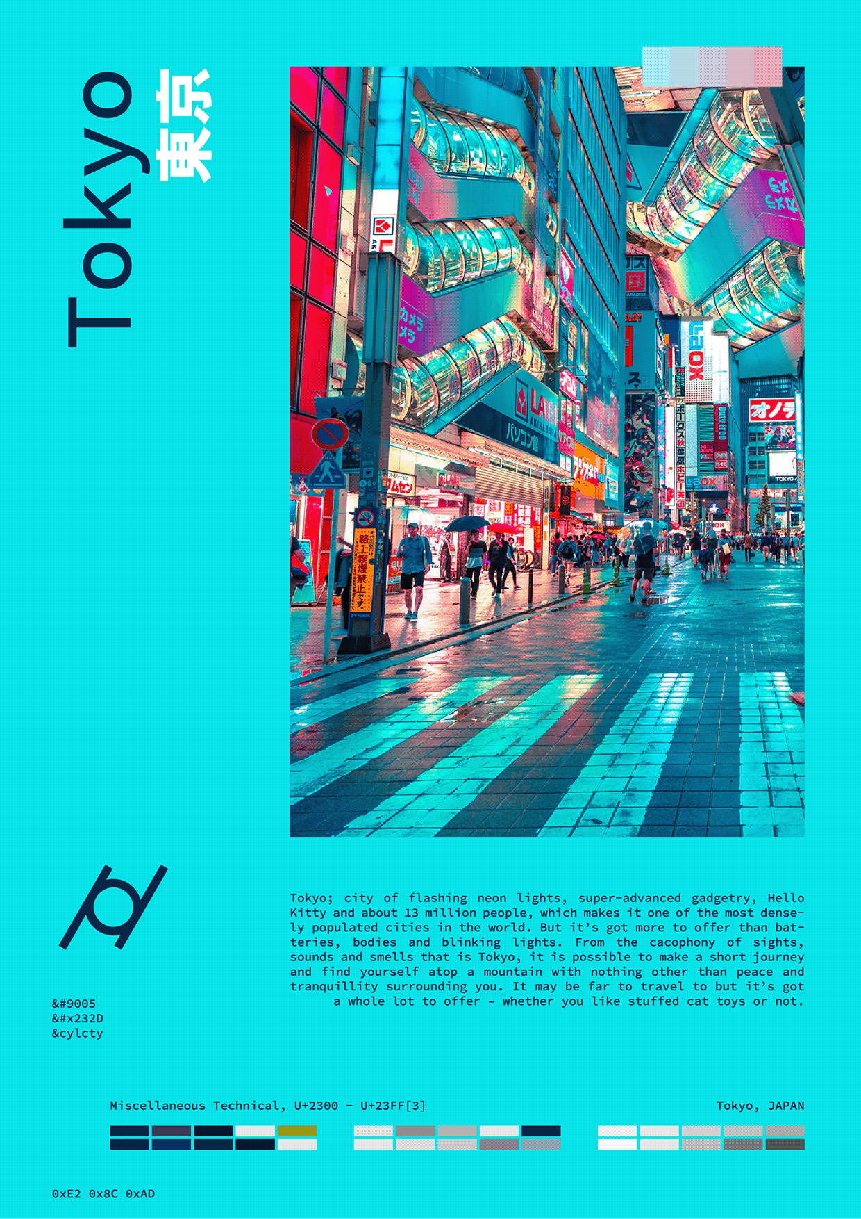 World Coordinates / Vol. 02 FREE VECTOR POSTER Image 6