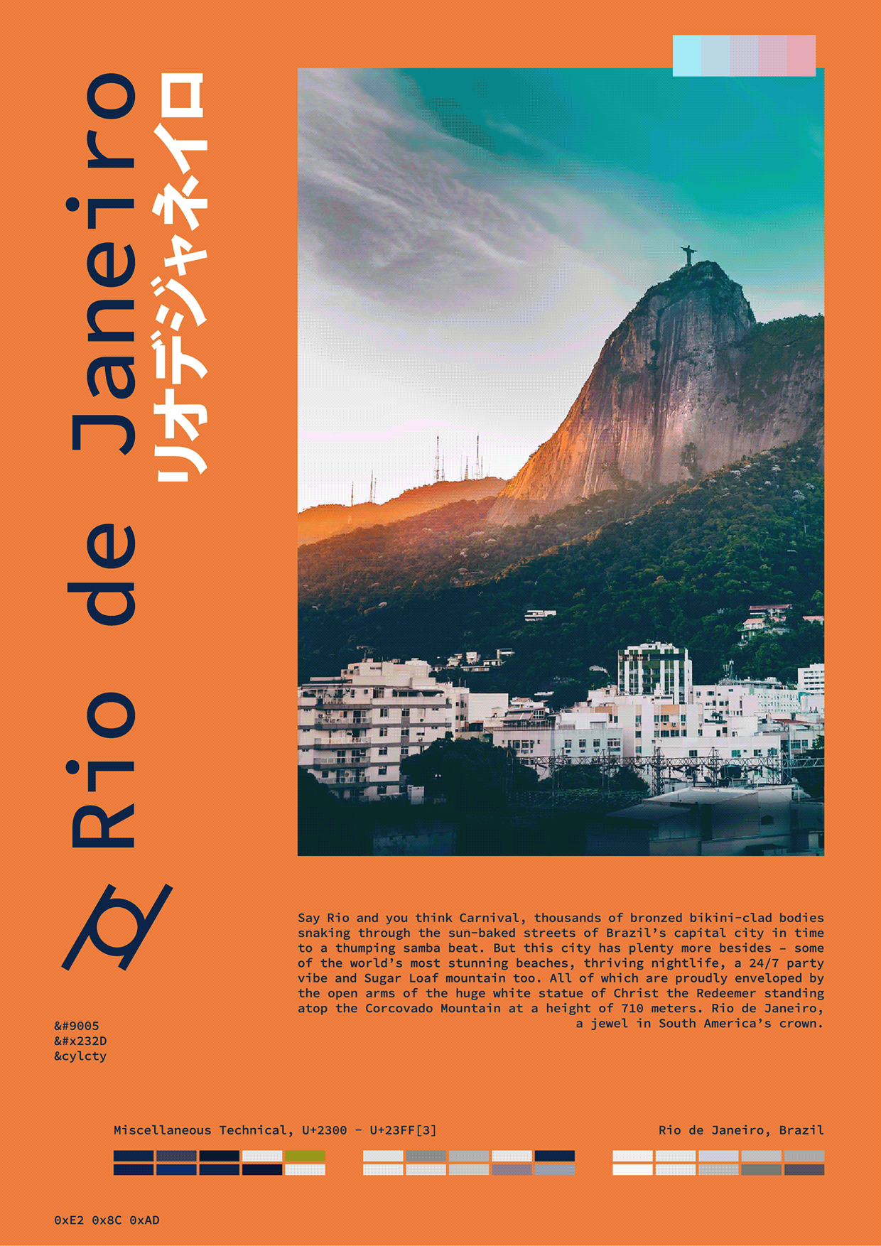 World Coordinates / Vol. 02 FREE VECTOR POSTER Image 7