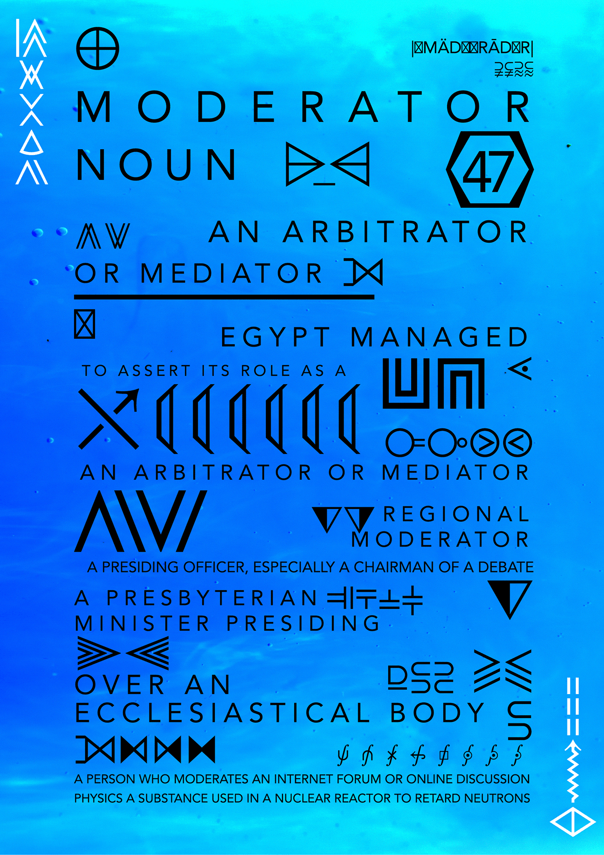 Typographic Experiments – Vol. IX FREE AI Image 1