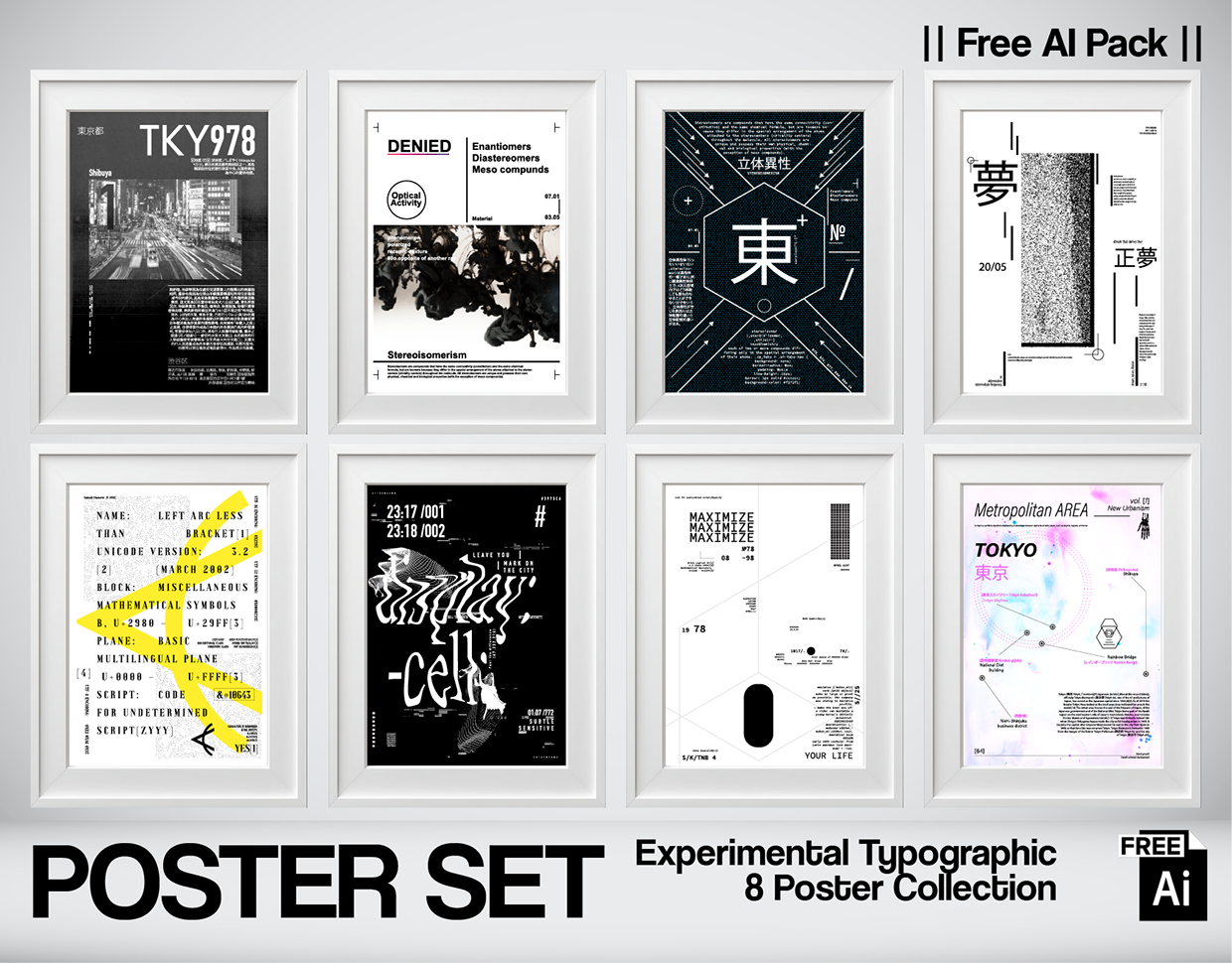 Experimental Typographic Poster Set (Free AI Pack)