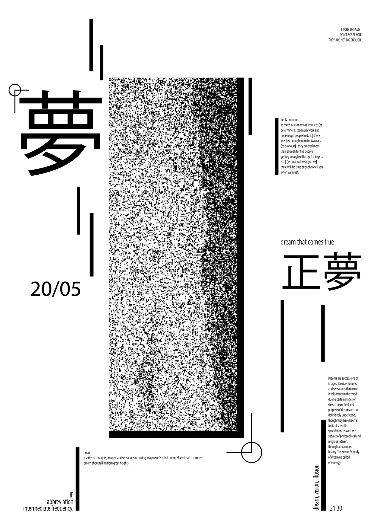 Experimental Typographic Poster Set (Free AI Pack) Image 6