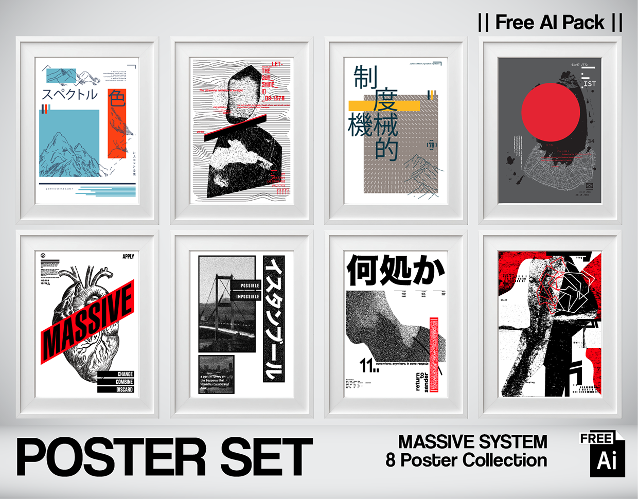 MASSIVE SYSTEM — Brutalist Vector Poster Collection