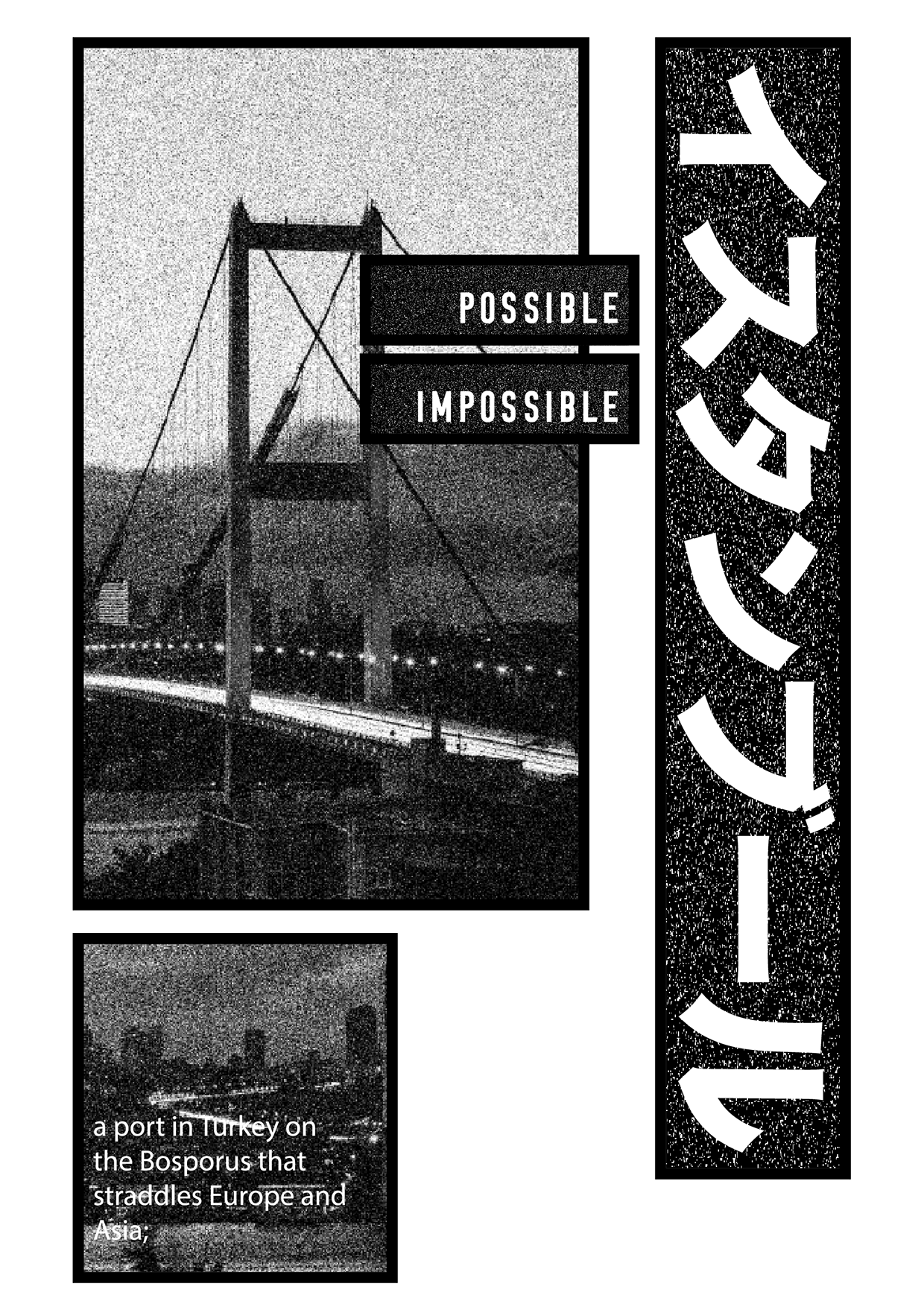 MASSIVE SYSTEM — Brutalist Vector Poster Collection Image 2