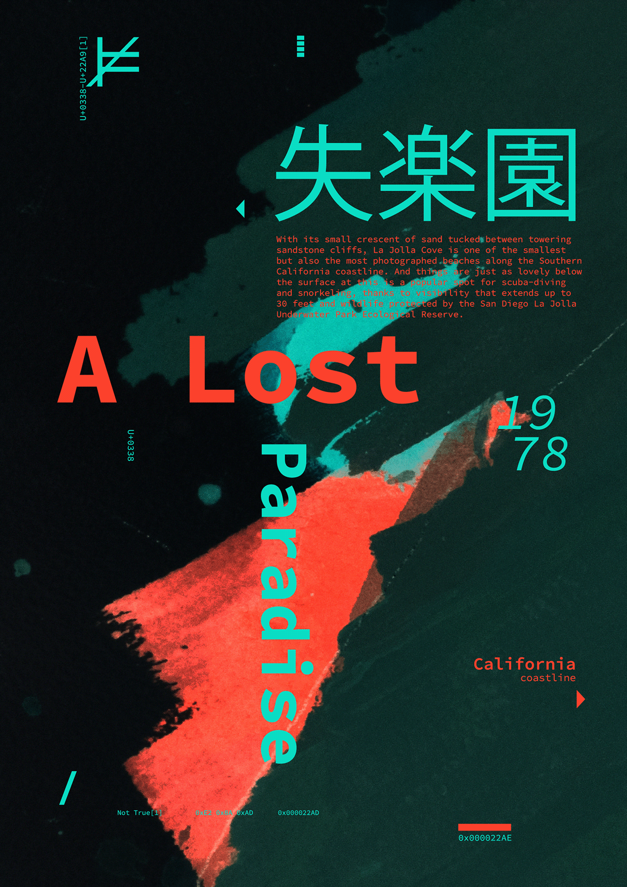 INFRASTRUCT POSTER SET — 8 Free A3 AI Vector Files Image 0