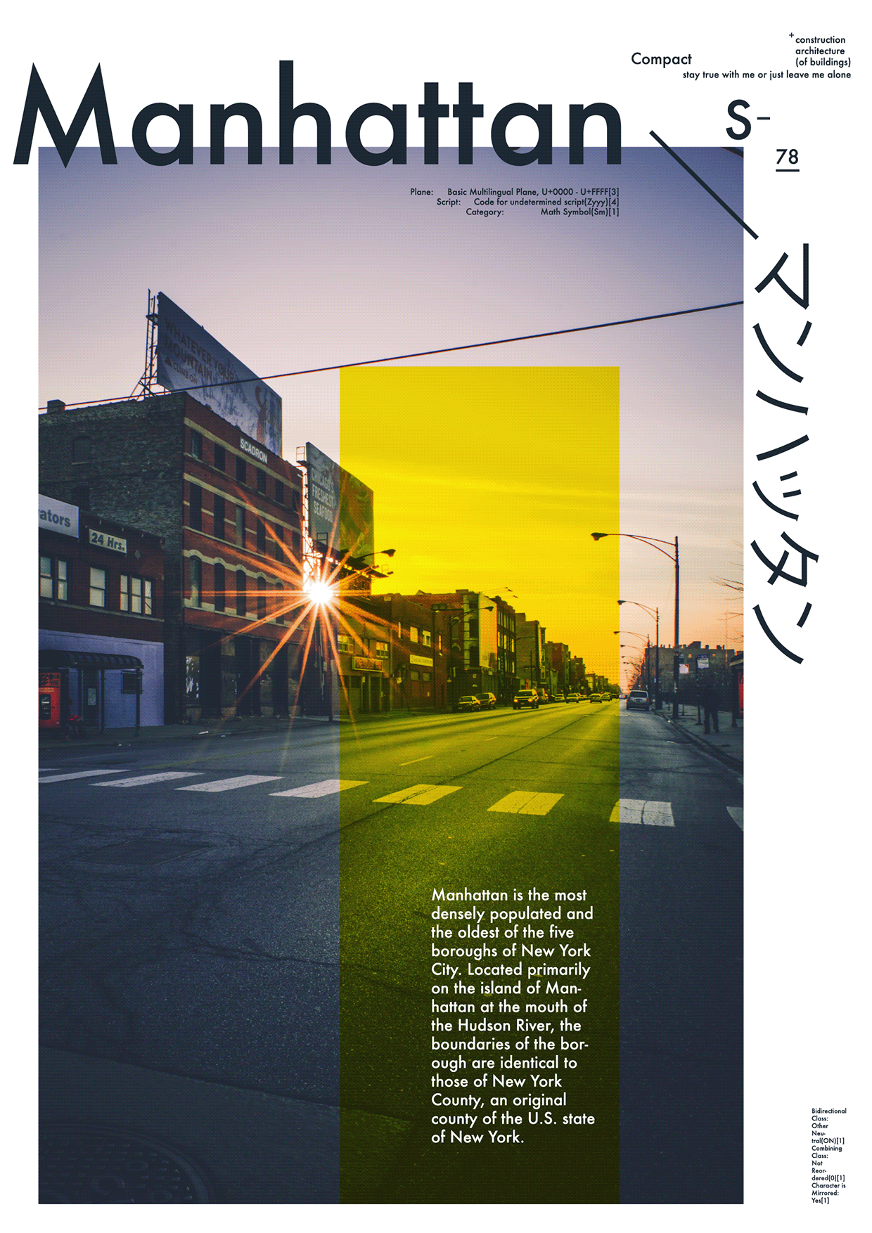 Manhattan Fragments — 8 Free AI Poster Series Image 0