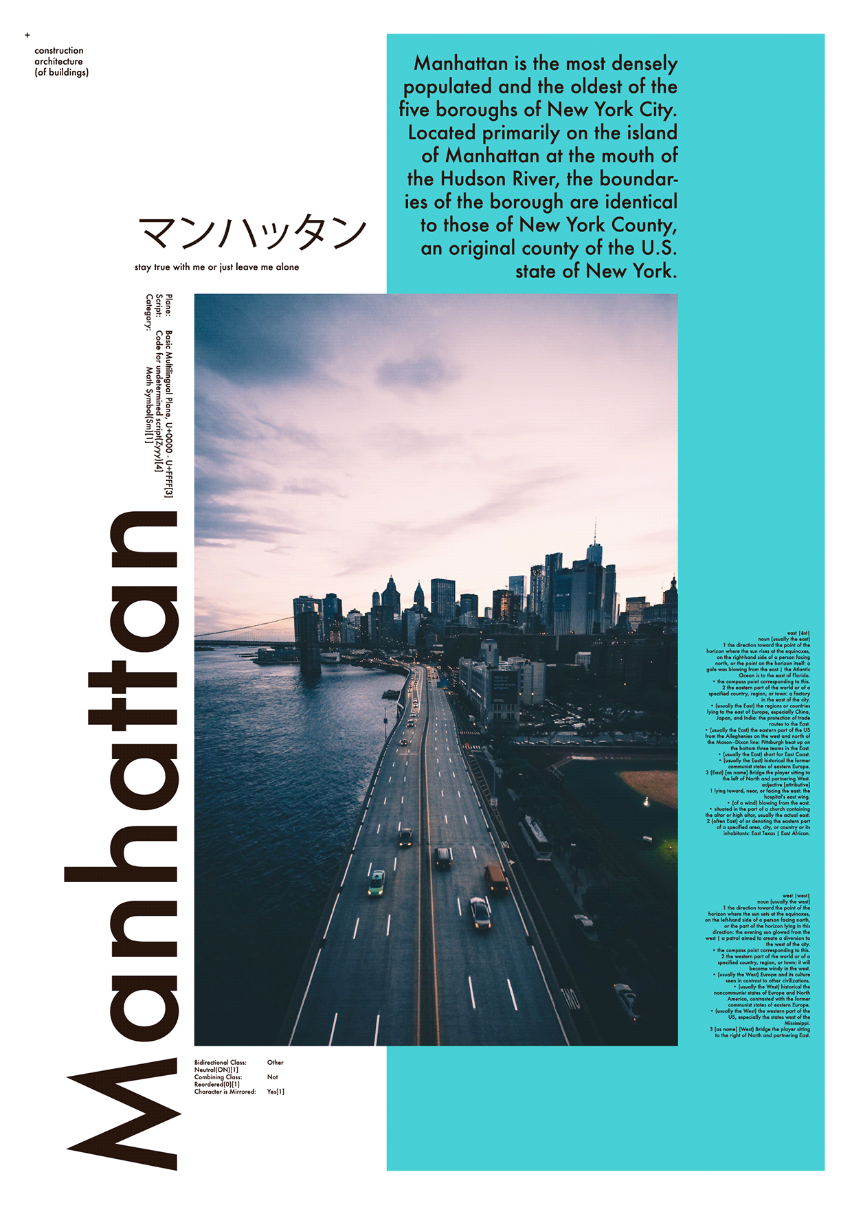 Manhattan Fragments — 8 Free AI Poster Series Image 1