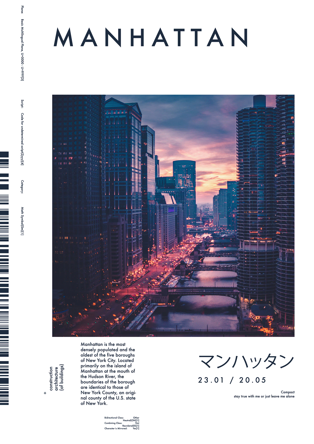 Manhattan Fragments — 8 Free AI Poster Series Image 2