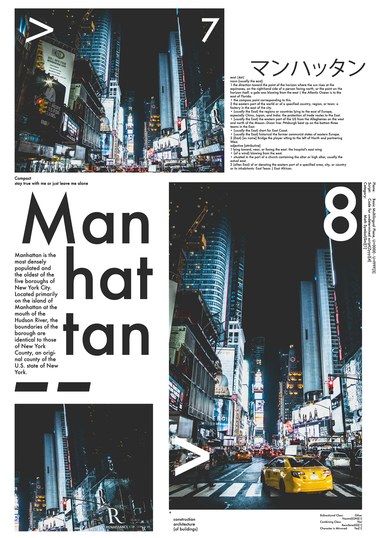 Manhattan Fragments — 8 Free AI Poster Series Image 4