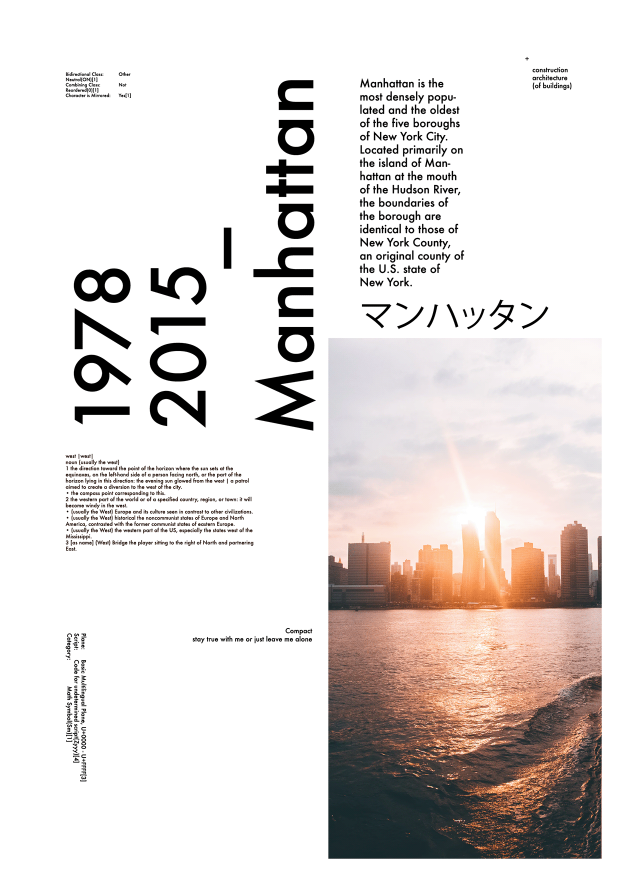 Manhattan Fragments — 8 Free AI Poster Series Image 5