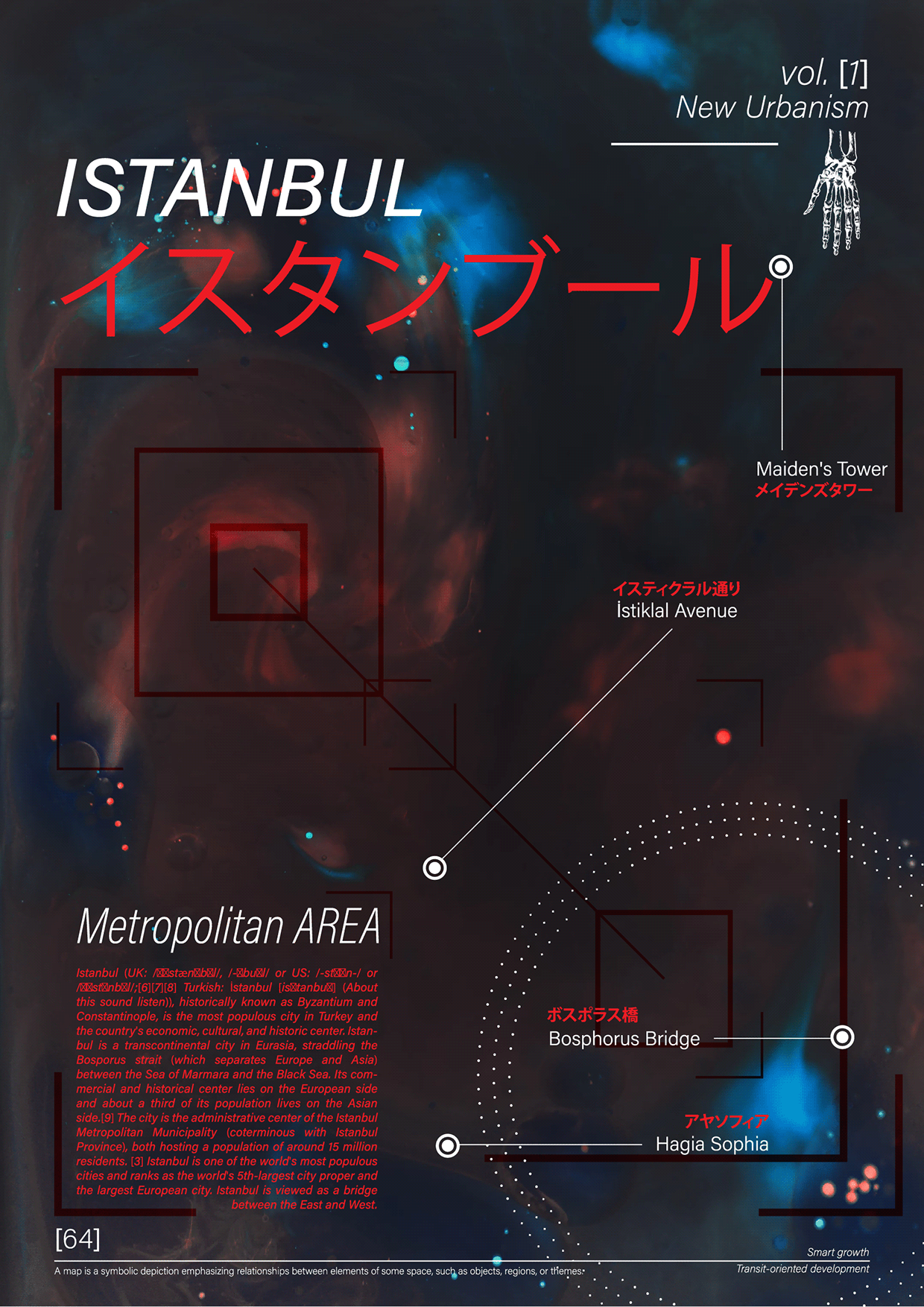 Dark Geometry — 8 Free AI Posters Image 3