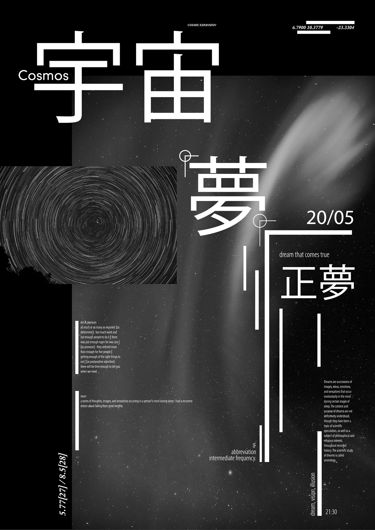 Monochrome Syntax — 8 Free AI Posters Image 0