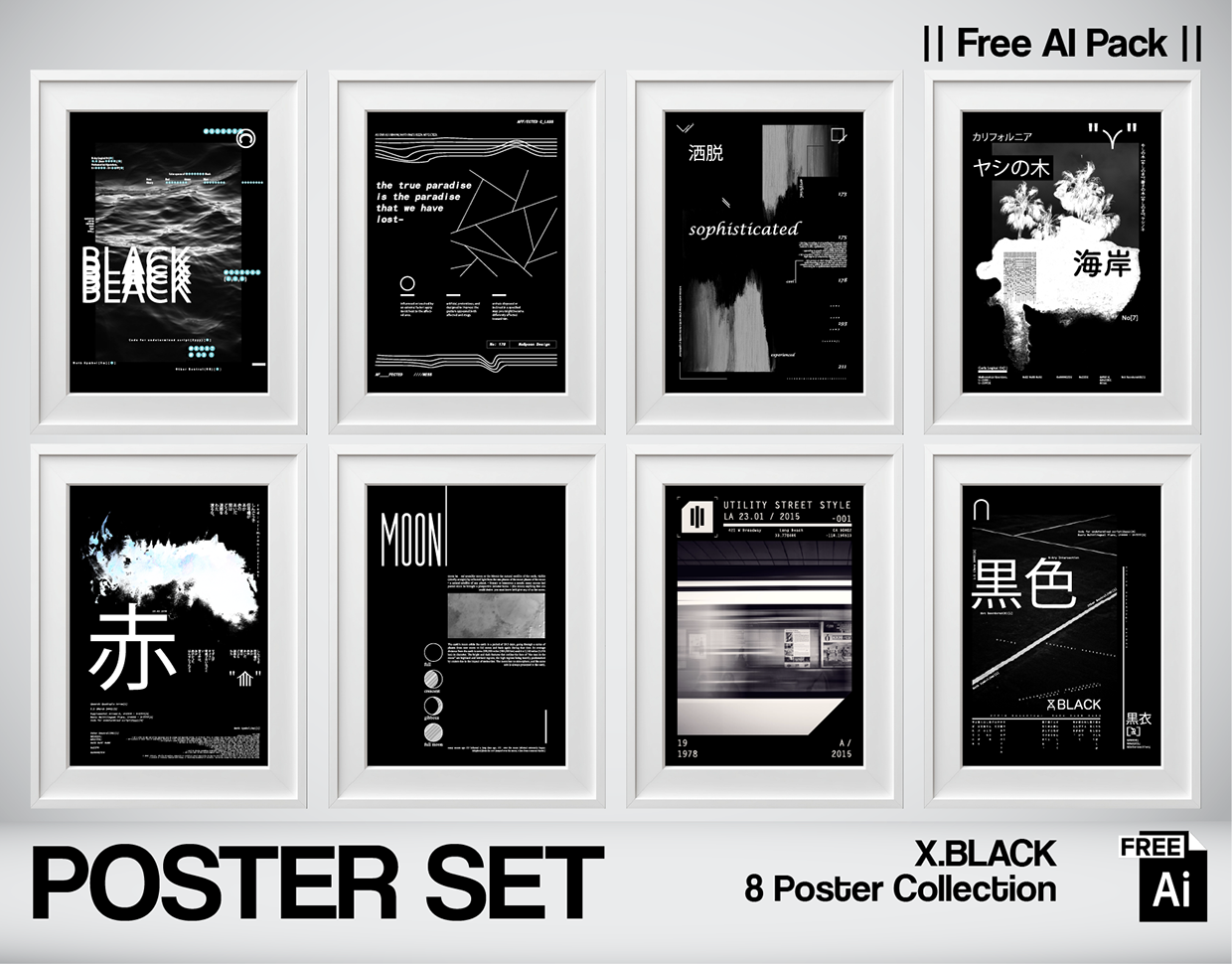 X.BLACK — AI Poster Set Vol.01