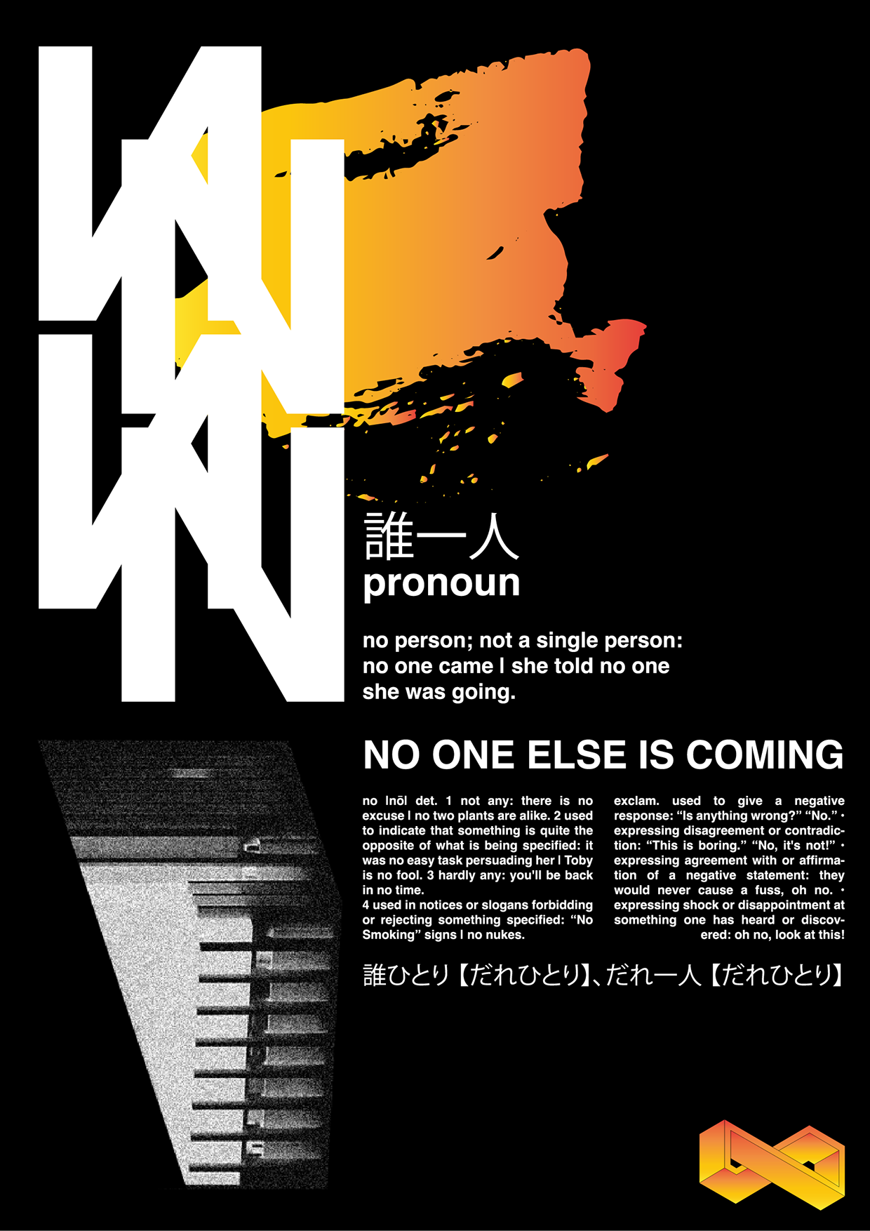 MONOLITH 8x A3 AI Poster Series Image 7