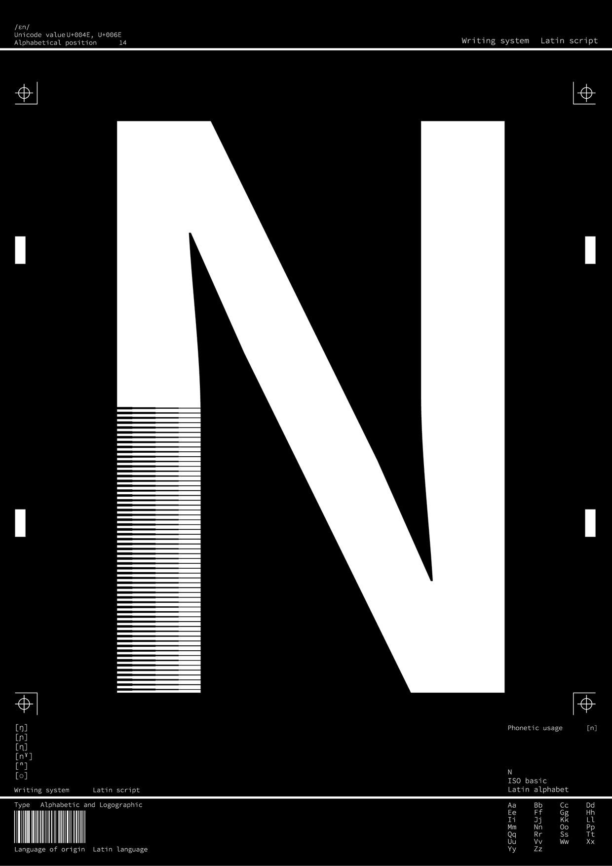 Modular Graphic Poster Series Image 3