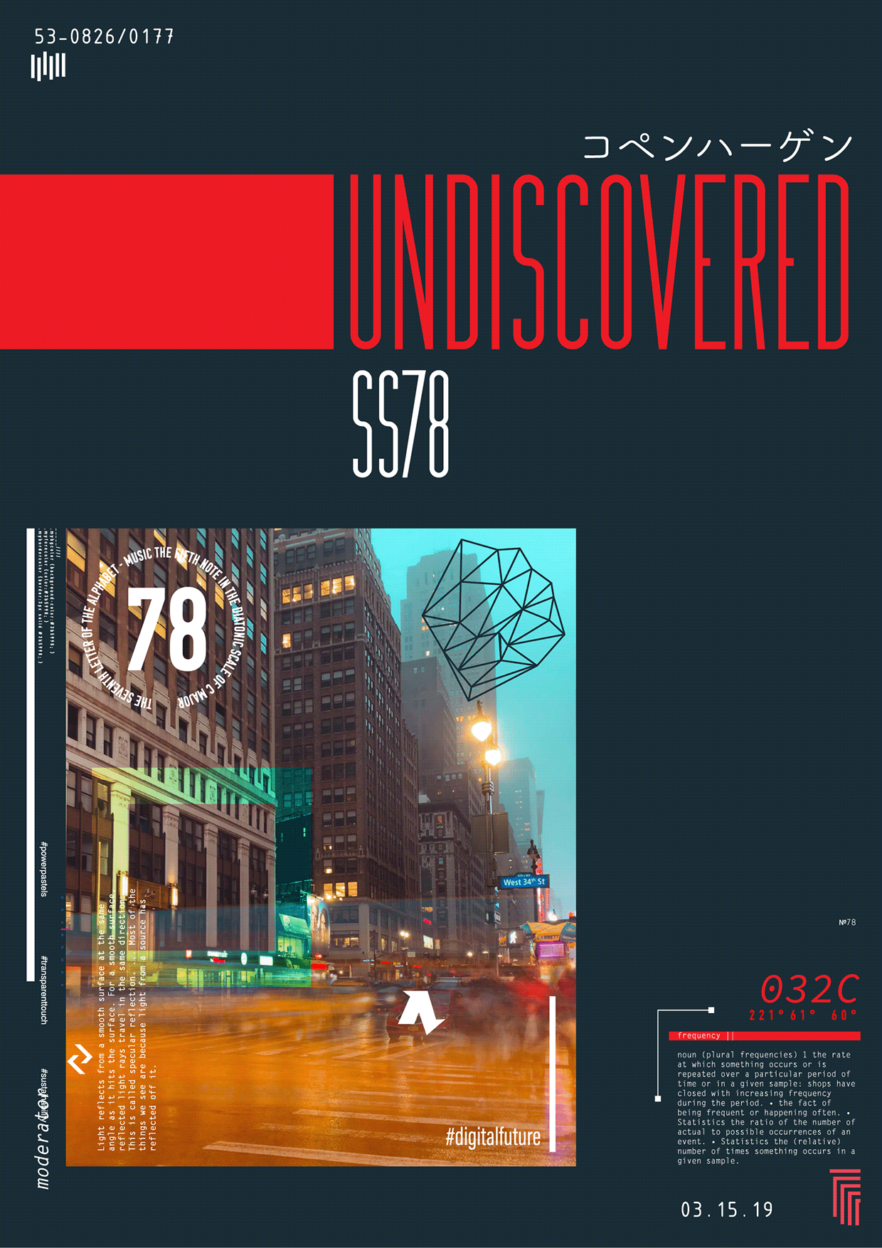 Neo-Coded Visual Narratives Image 4