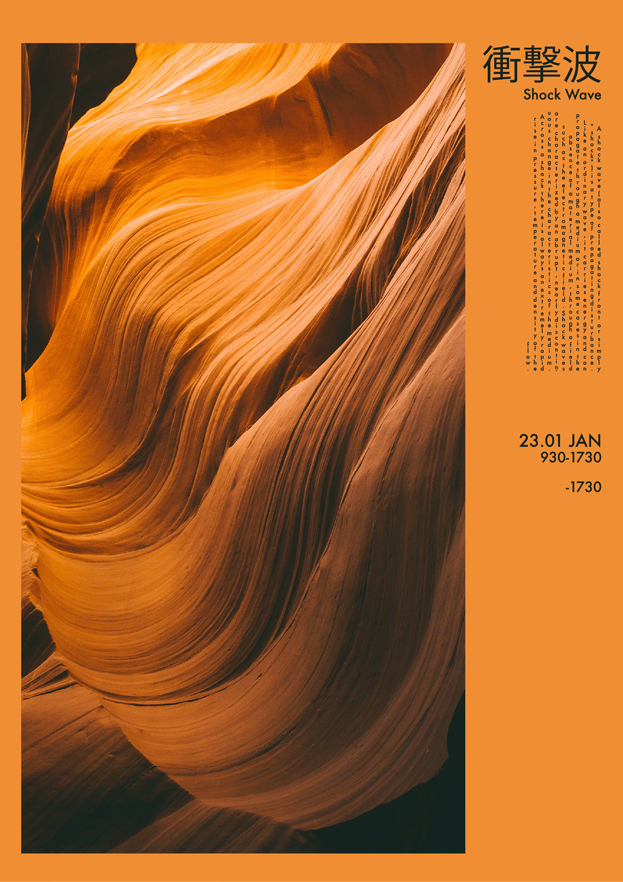 Vibrant Motion — Abstract Visual Narratives Image 3