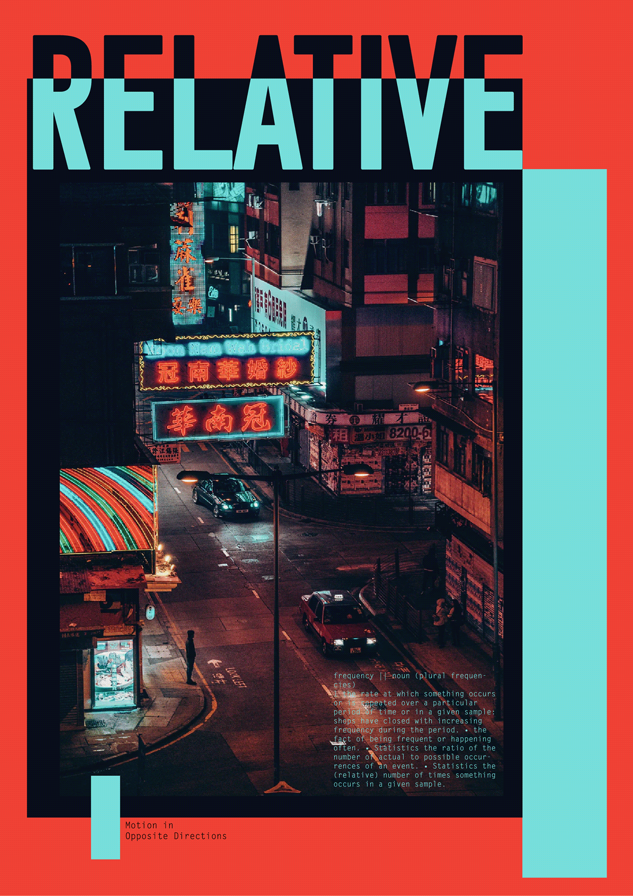 A/NEBULA — 8-Piece Experimental Poster Pack (Free AI) Image 3