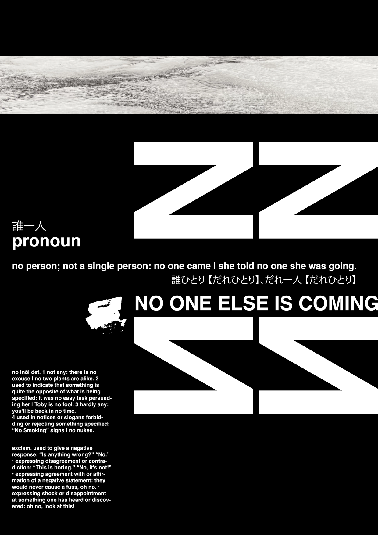 A/NEBULA — 8-Piece Experimental Poster Pack (Free AI) Image 5