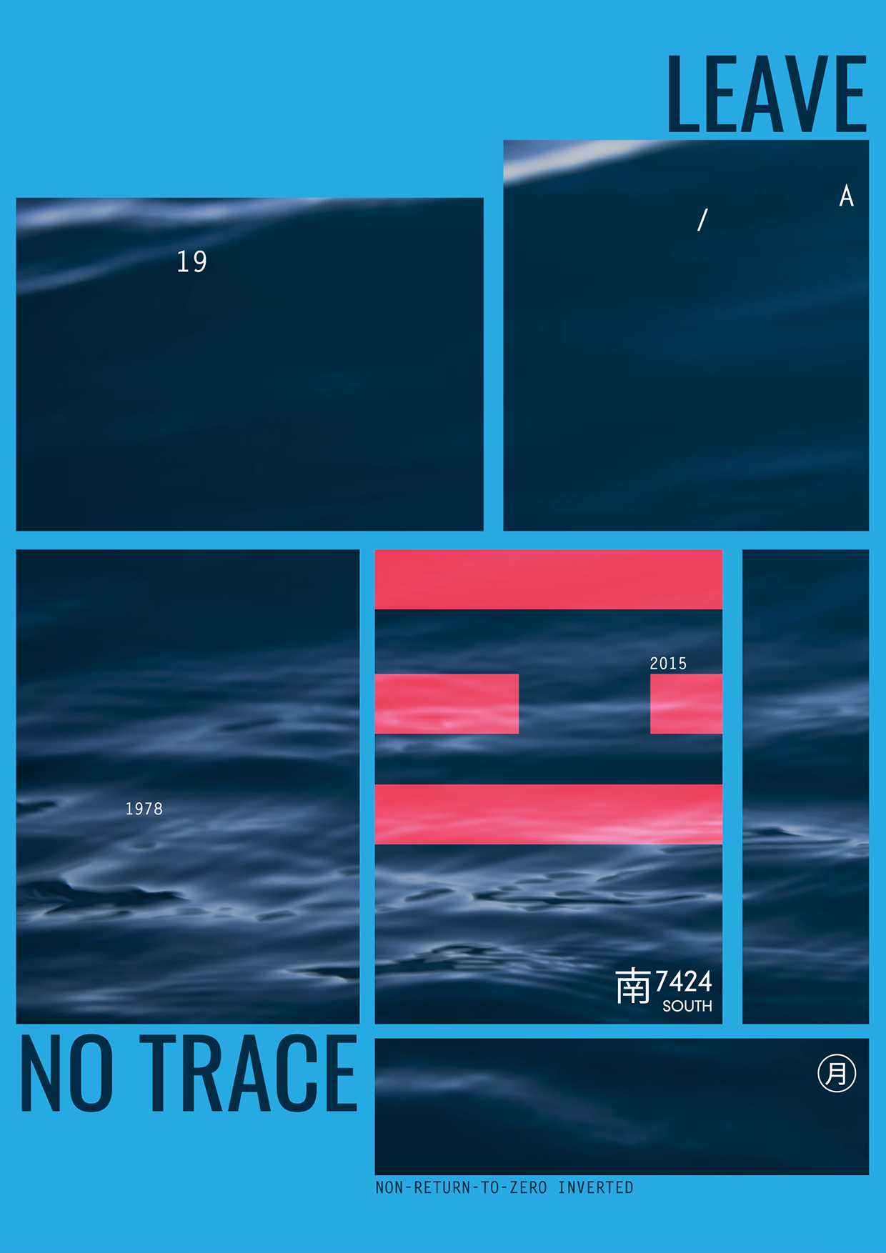 Urban Trace — NYC Poster Series Image 3