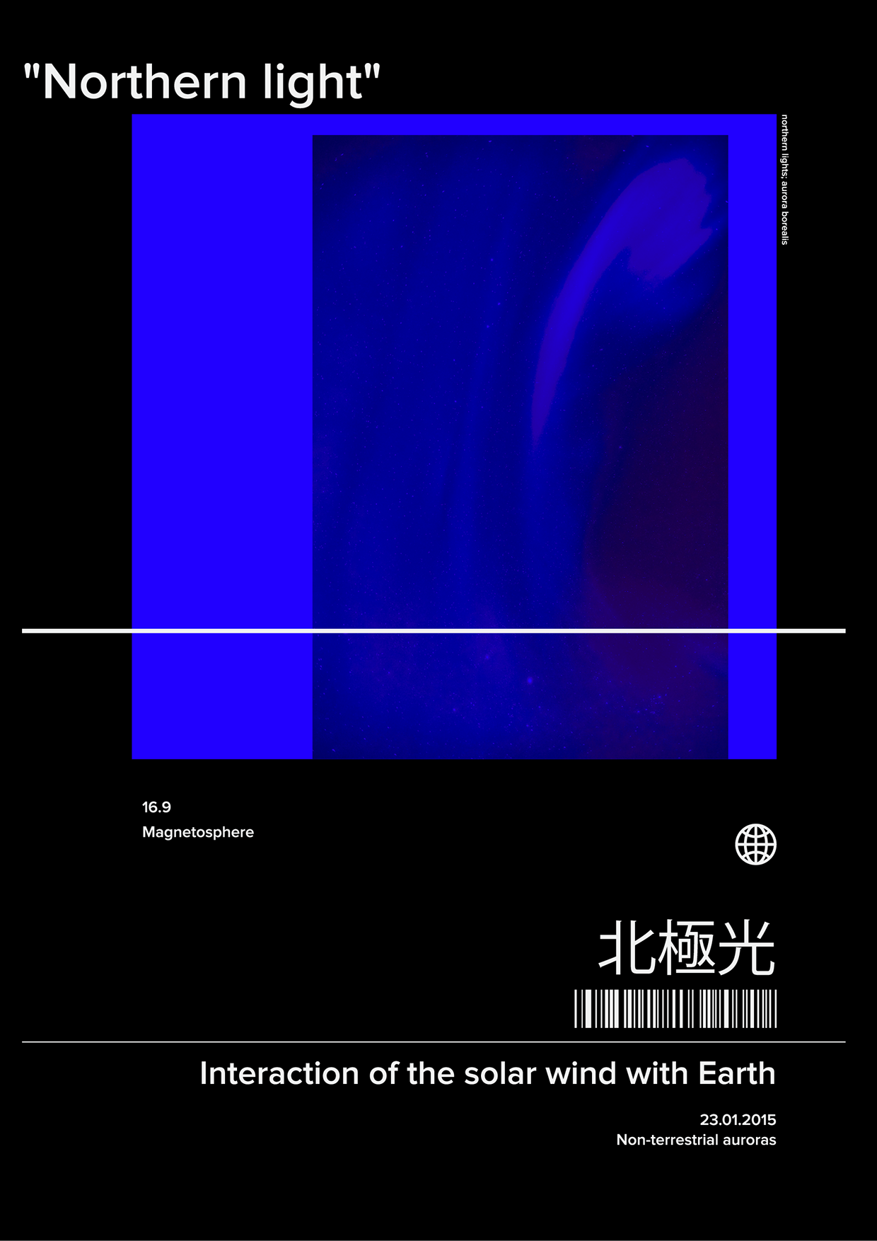 Neo-Structural Poster Series 02 Image 5