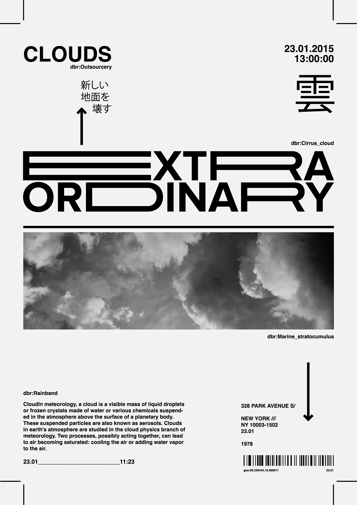 Neo-Structural Poster Series 02 Image 6