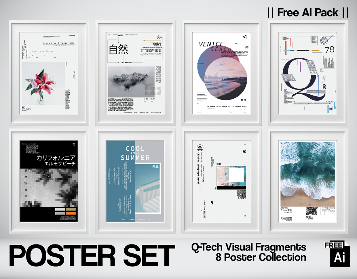 Q-Tech Visual Fragments · 8 Posters
