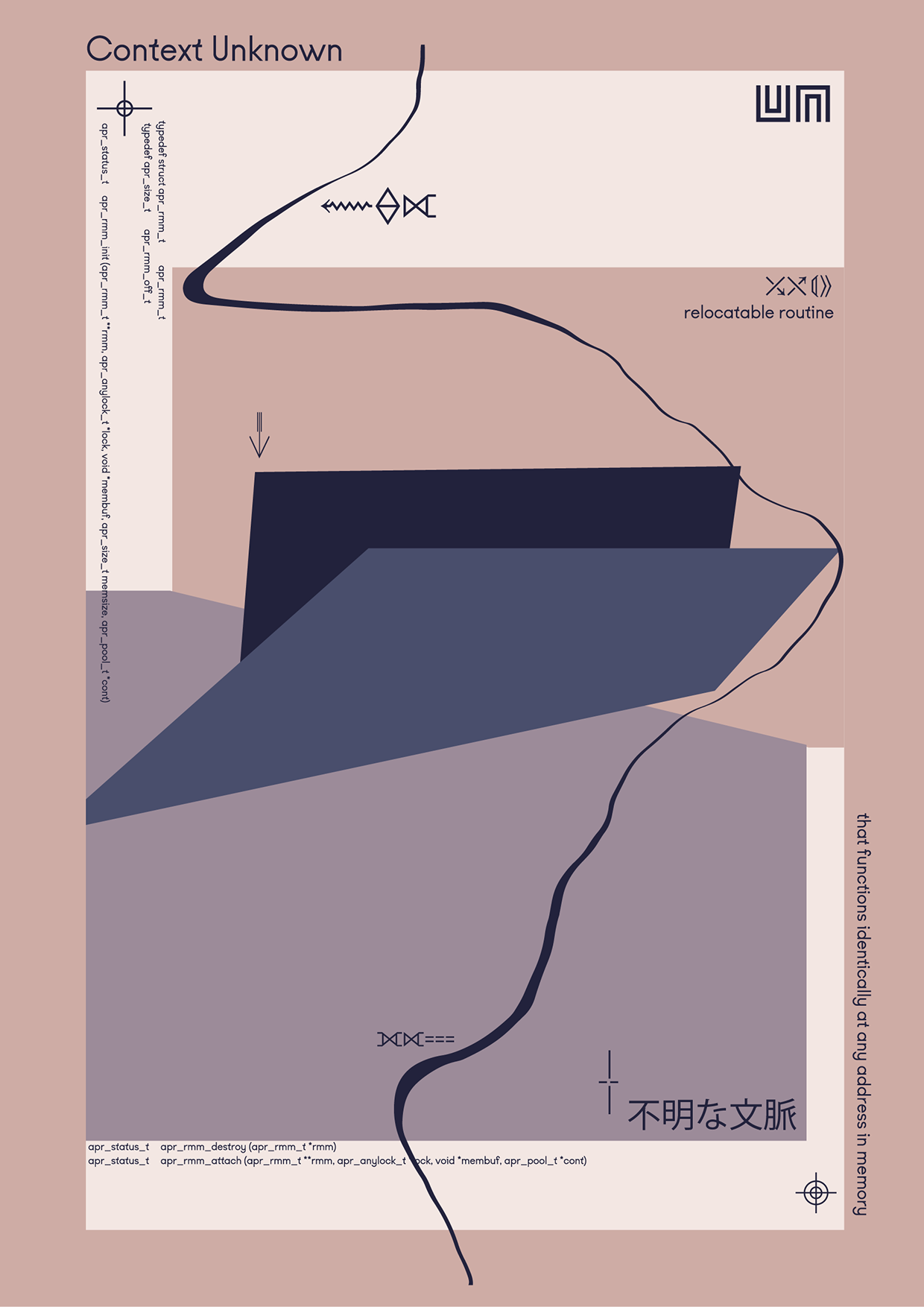 AMBER NOISE — Micro-Collection / Nospoon Archive Image 6