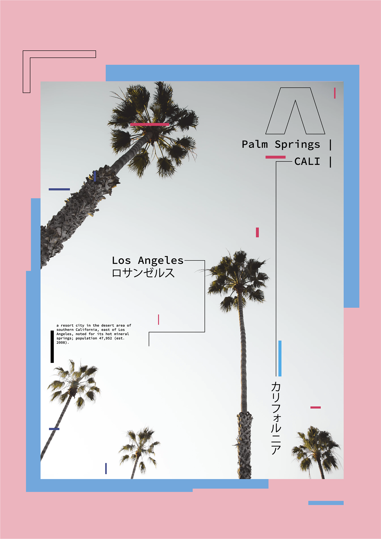 PACIFIC MOOD - Surf Set Image 2