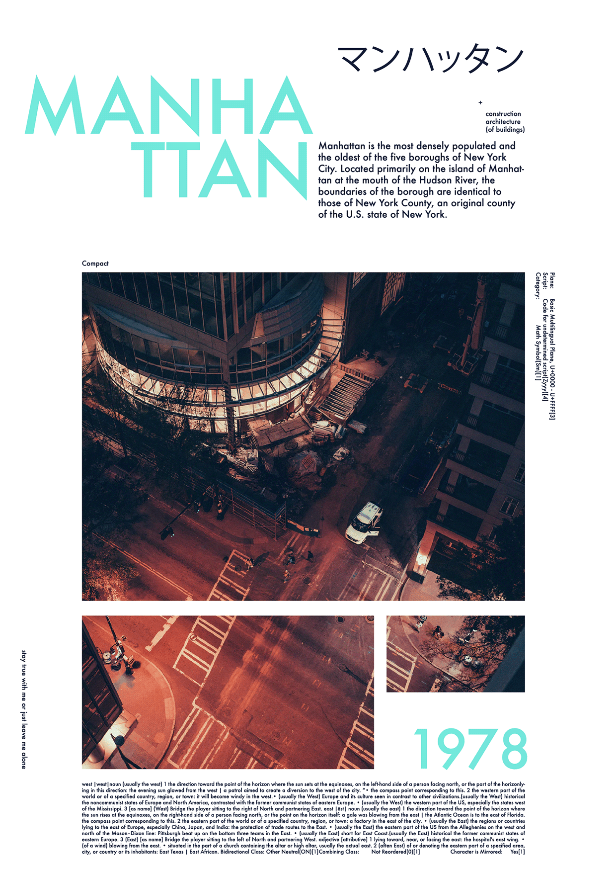 METRO NOIR — Micro-Collection / Nospoon Archive Image 3