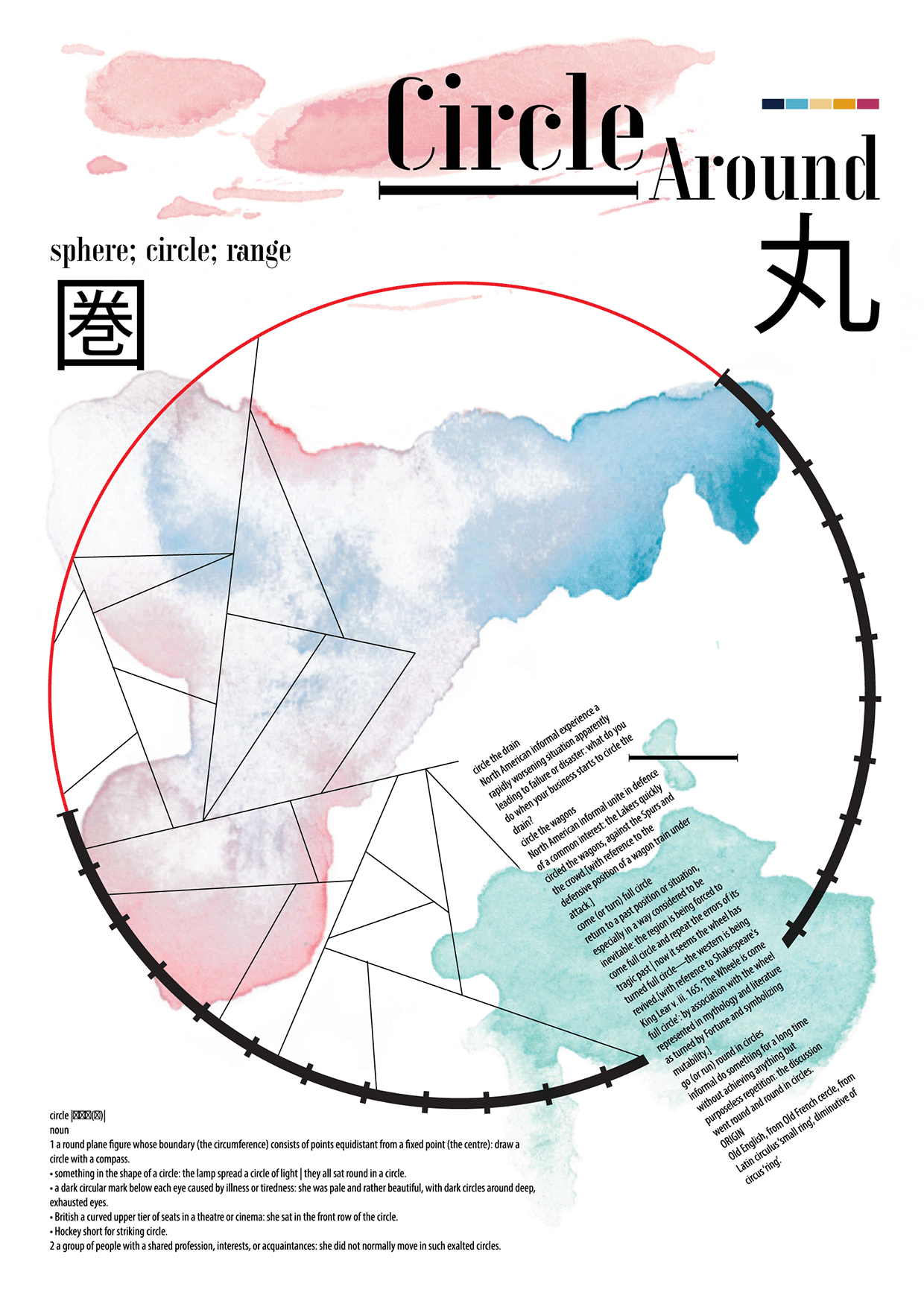 TRUE NORTH — Micro-Collection / Nospoon Archive Image 3