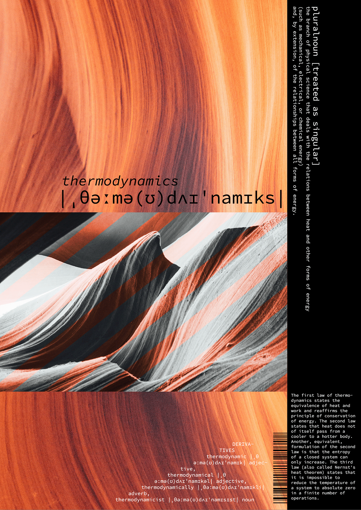 TERRA OPTICS — Micro-Collection / Nospoon Archive Image 6