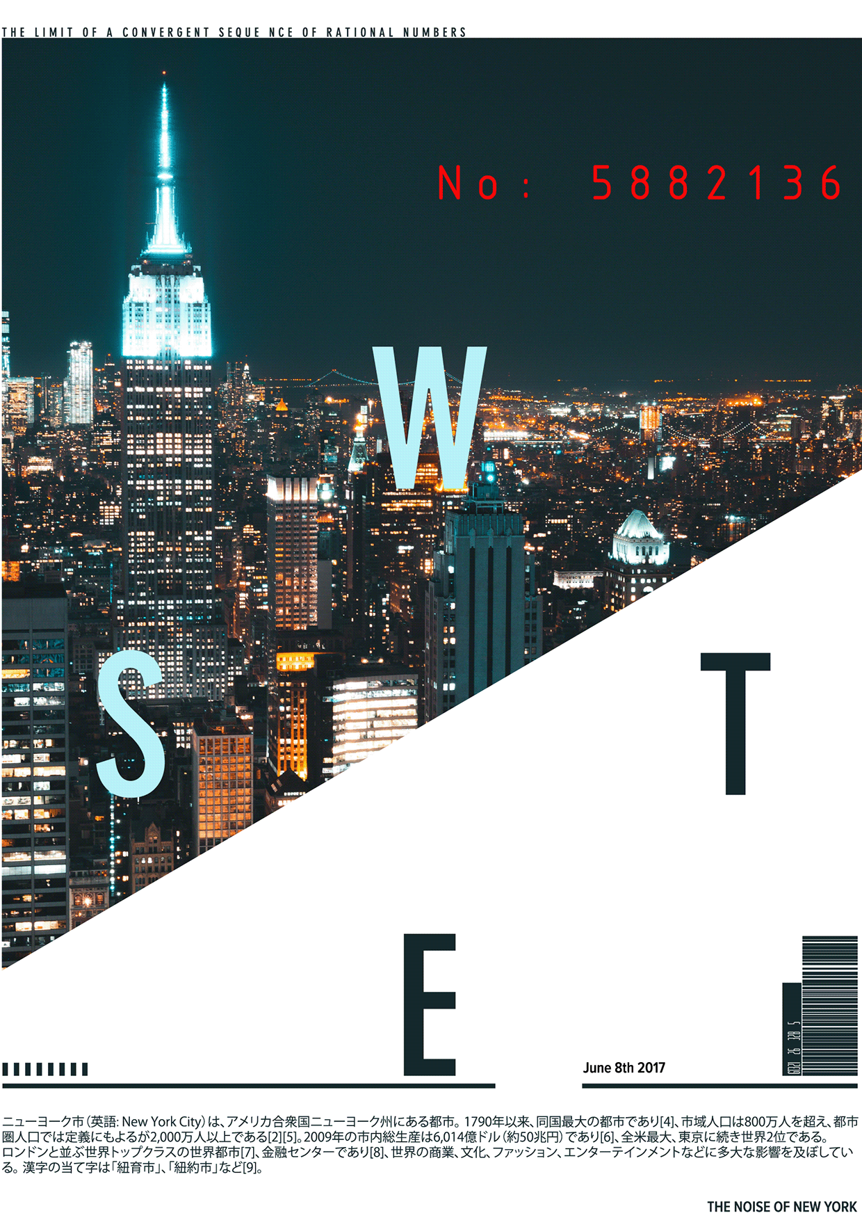 URBAN INDEX — Micro-Collection / Nospoon Archive Image 0