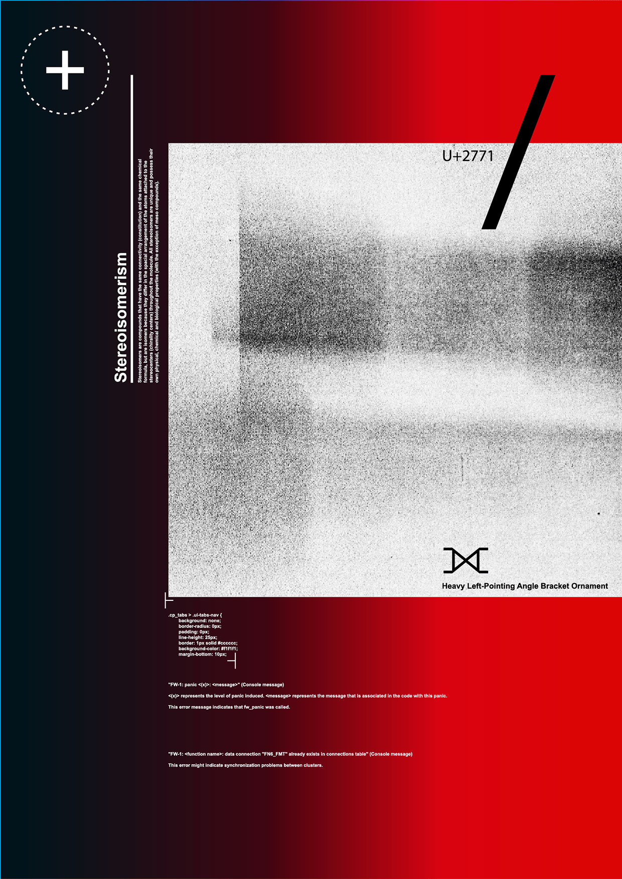 SIGNAL RED — Micro-Collection / Nospoon Archive Image 4