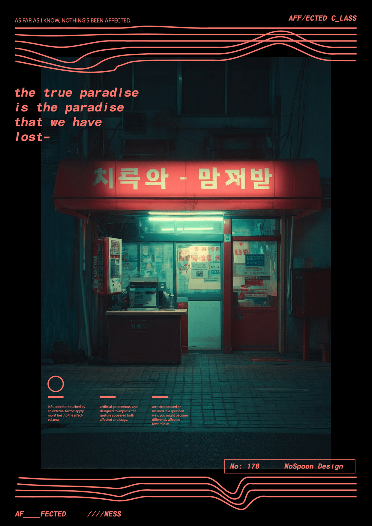 NEON NOIR: Urban Glitch & Typography Series Image 5