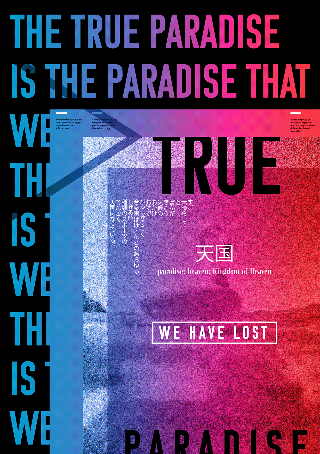 CHROMATIC / ECLECTIC: Visual Experiments Image 3