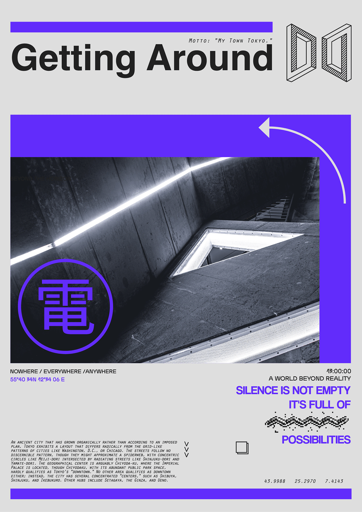 CONCRETE / ULTRAVIOLET: Visual Experiments Image 3