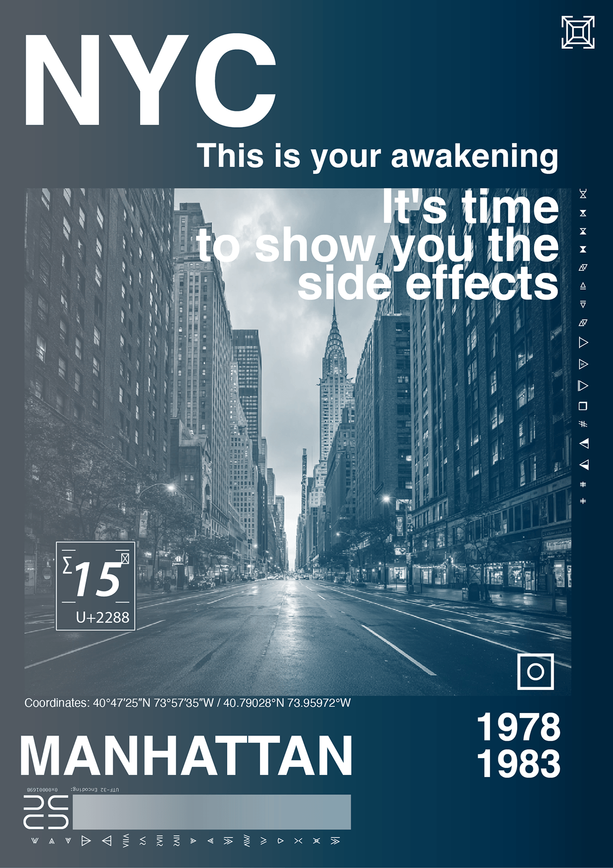 VERTICAL / HORIZON: NYC Archives Image 7