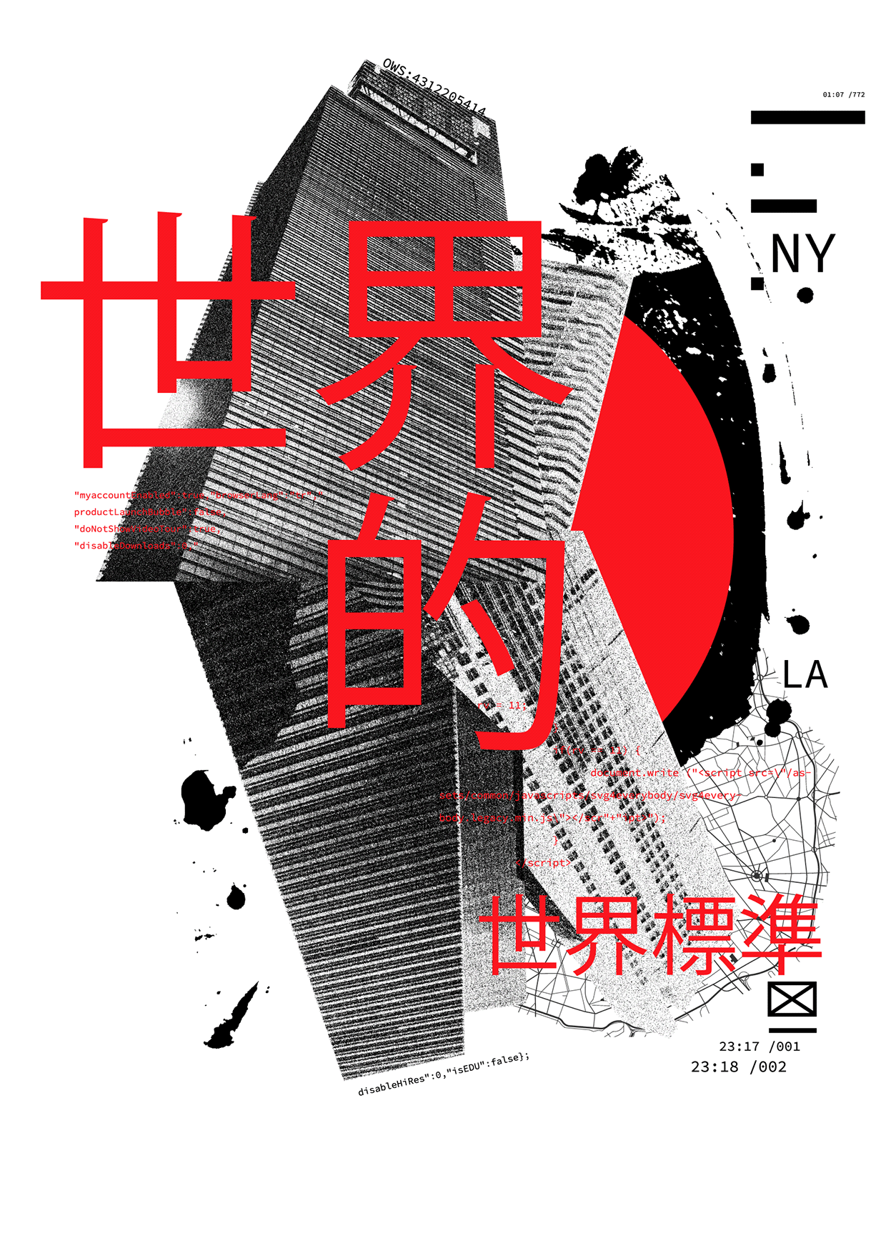 OPPORTUNITY // Collaborative Urban Aesthetics Image 1