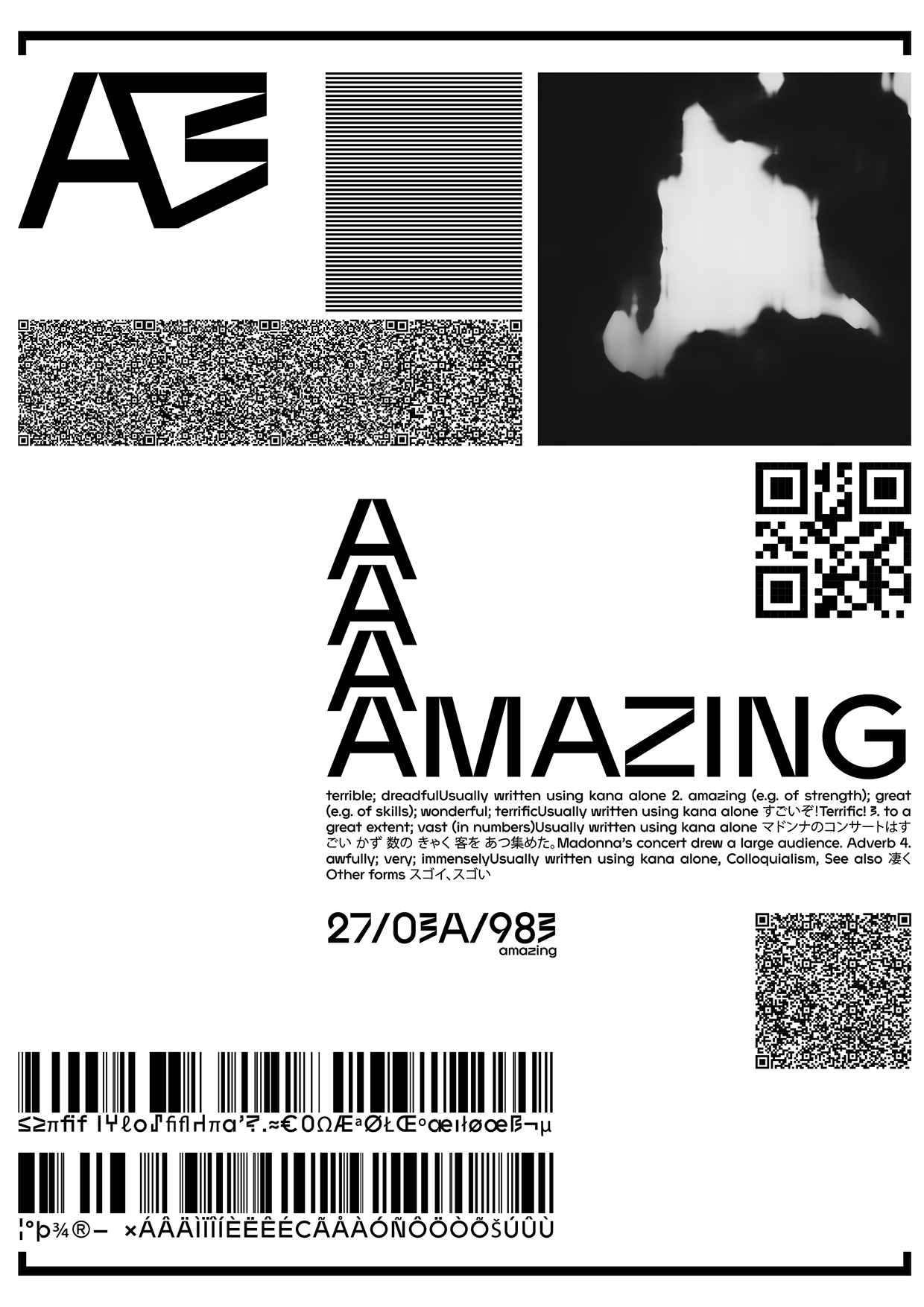 SYSTEM AESTHETICS // 27/03A/98: Experimental Typography Image 0