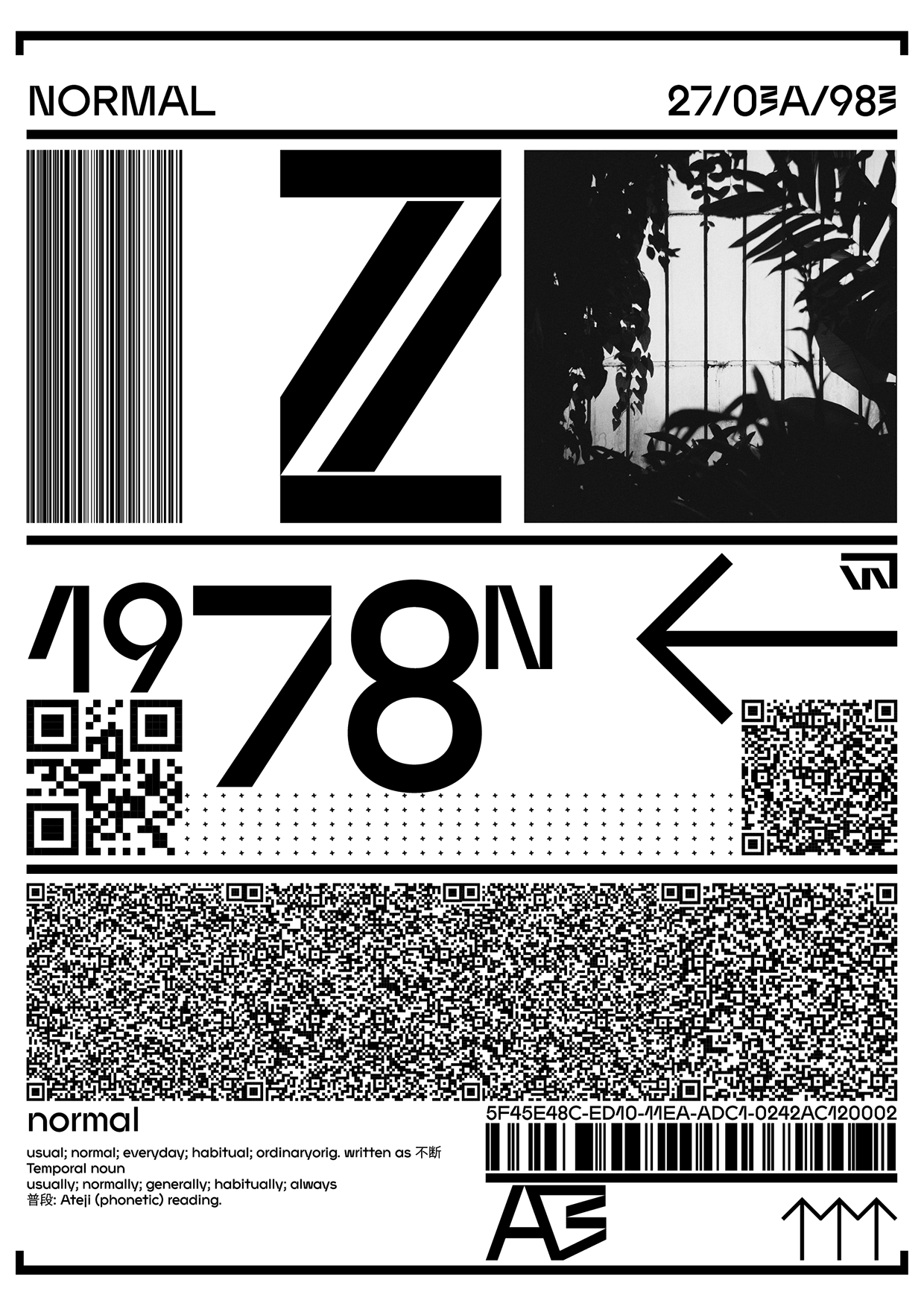 SYSTEM AESTHETICS // 27/03A/98: Experimental Typography Image 1