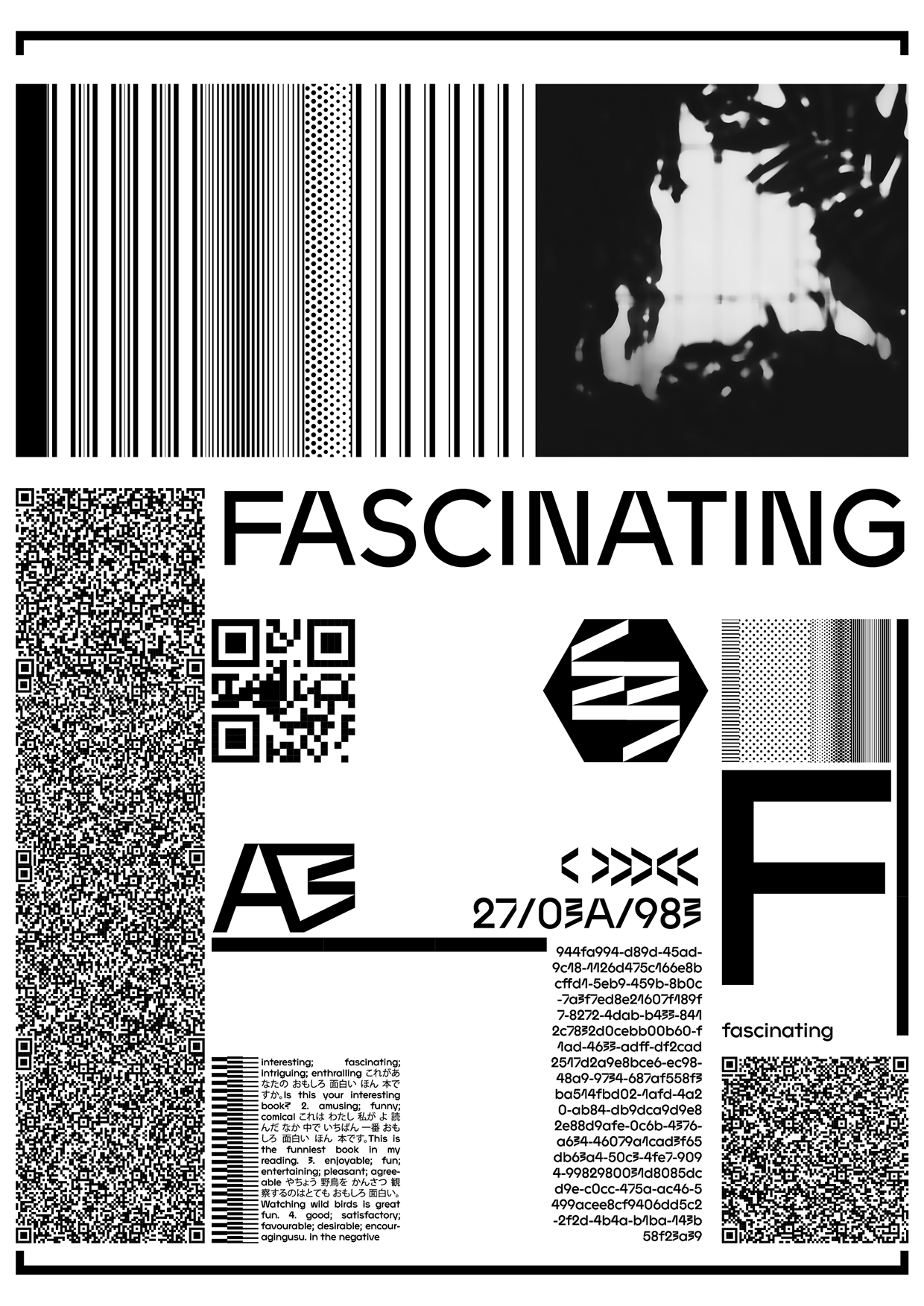SYSTEM AESTHETICS // 27/03A/98: Experimental Typography Image 2