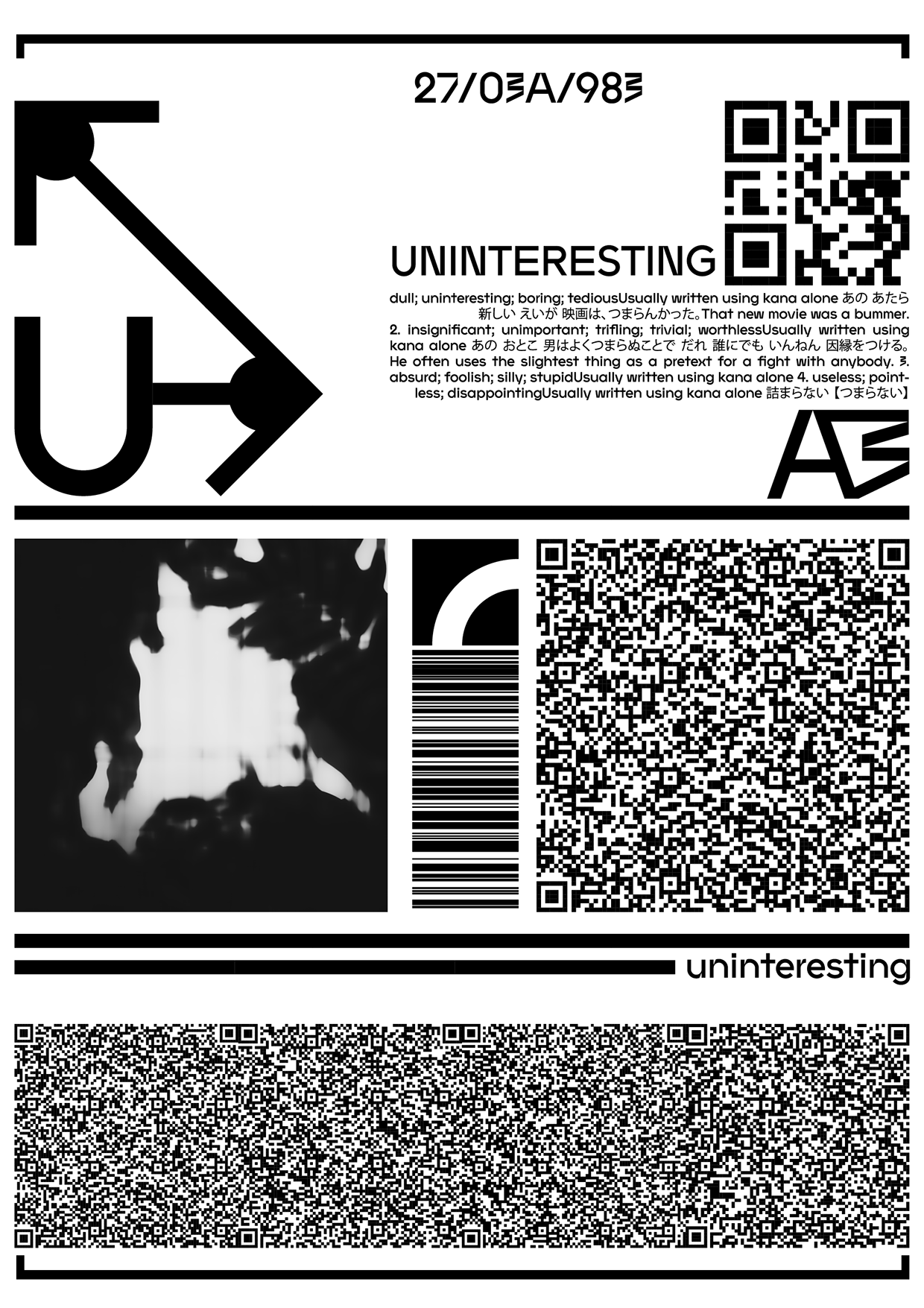 SYSTEM AESTHETICS // 27/03A/98: Experimental Typography Image 4