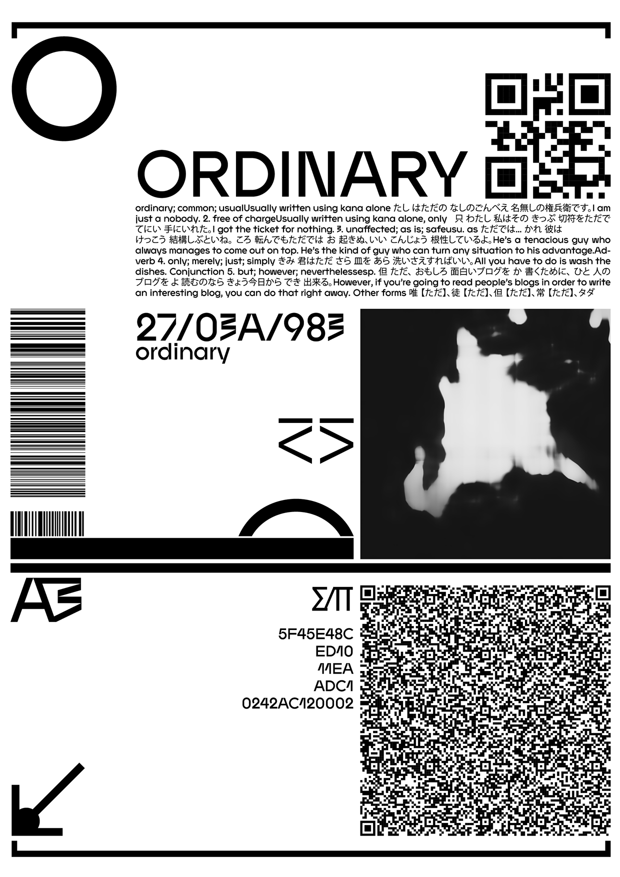 SYSTEM AESTHETICS // 27/03A/98: Experimental Typography Image 7