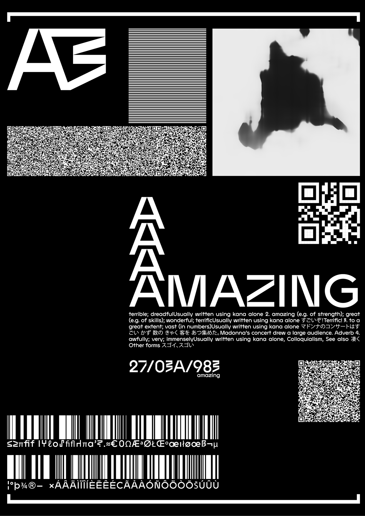 27/03A/983: Experimental Typography Image 0