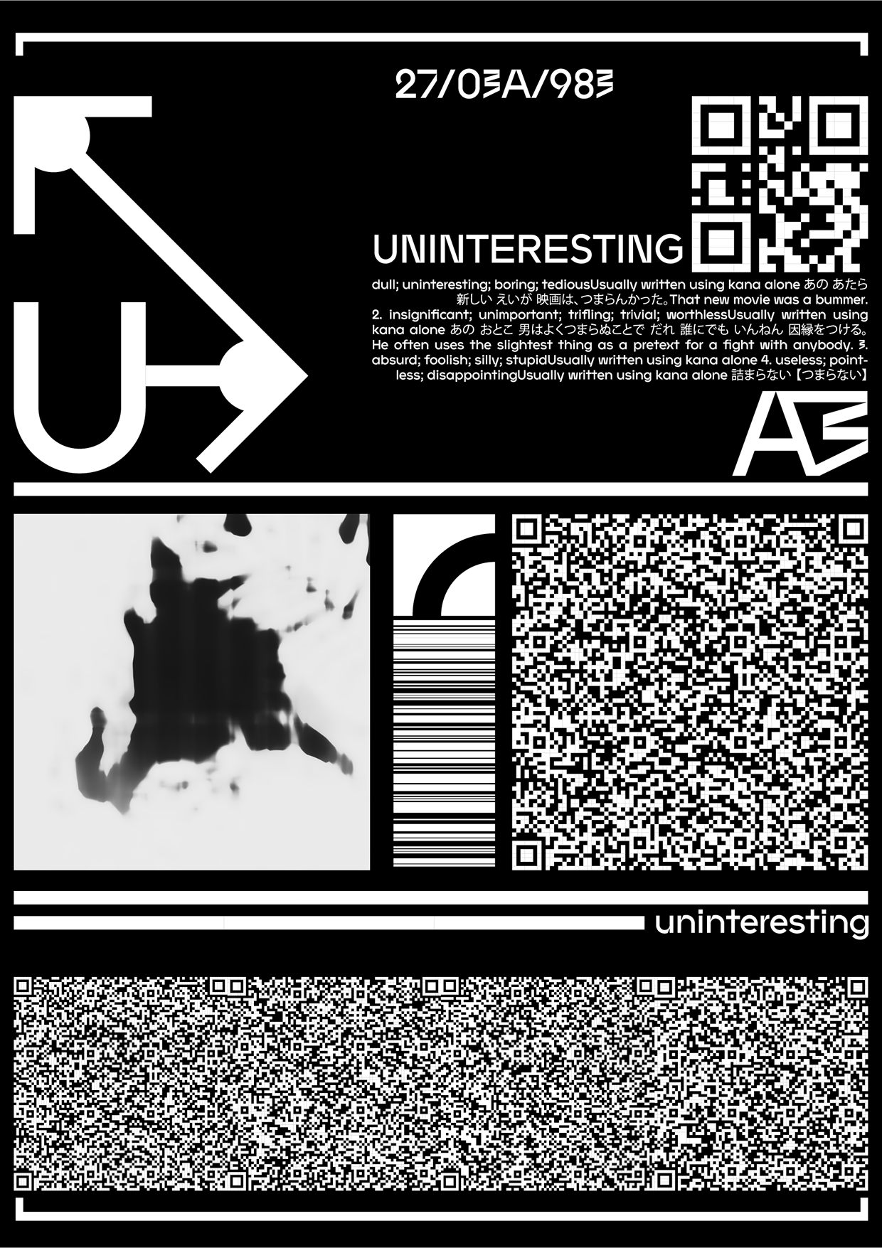 27/03A/983: Experimental Typography Image 4