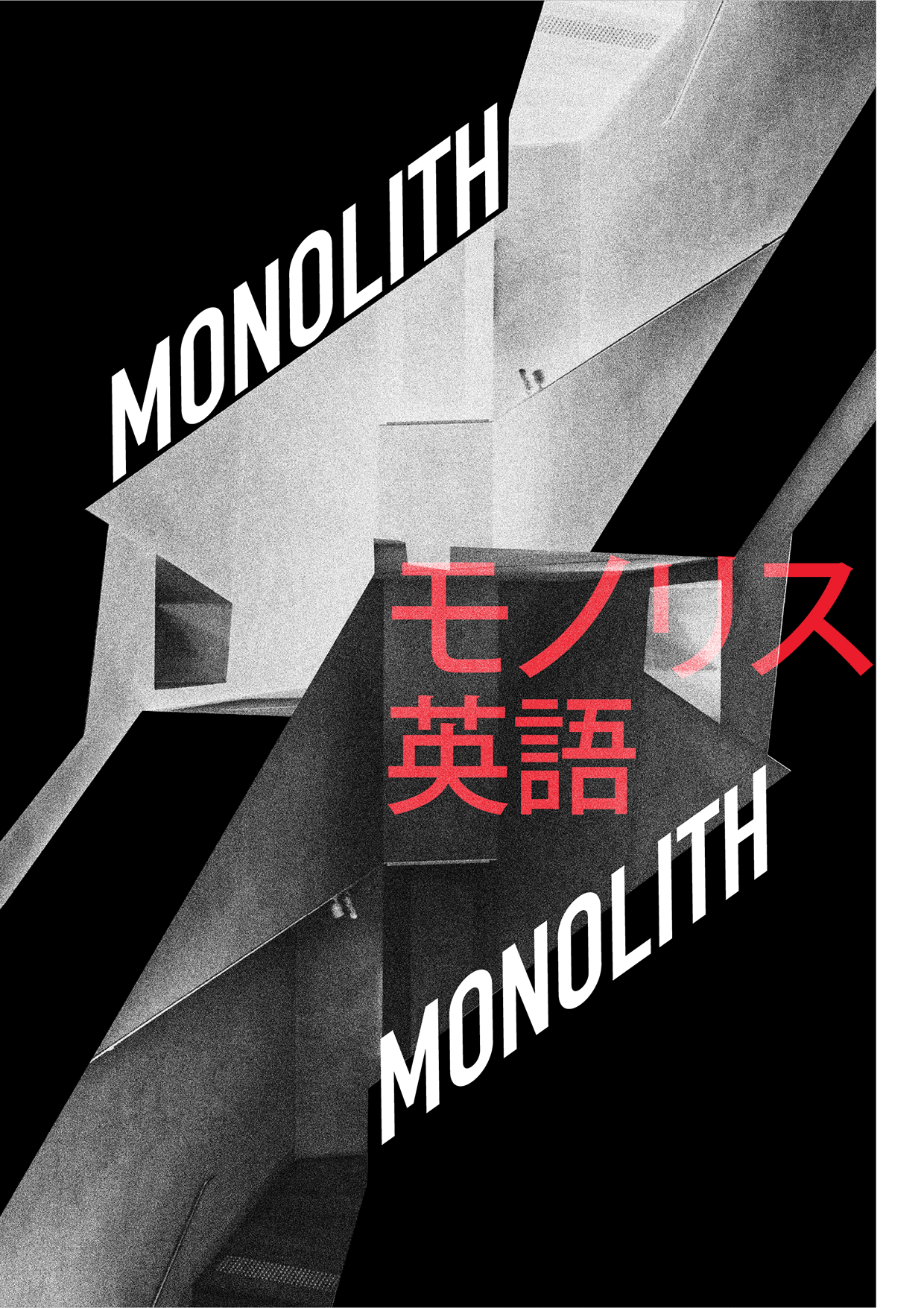 Signal Cities — 8 Free AI Posters Image 1