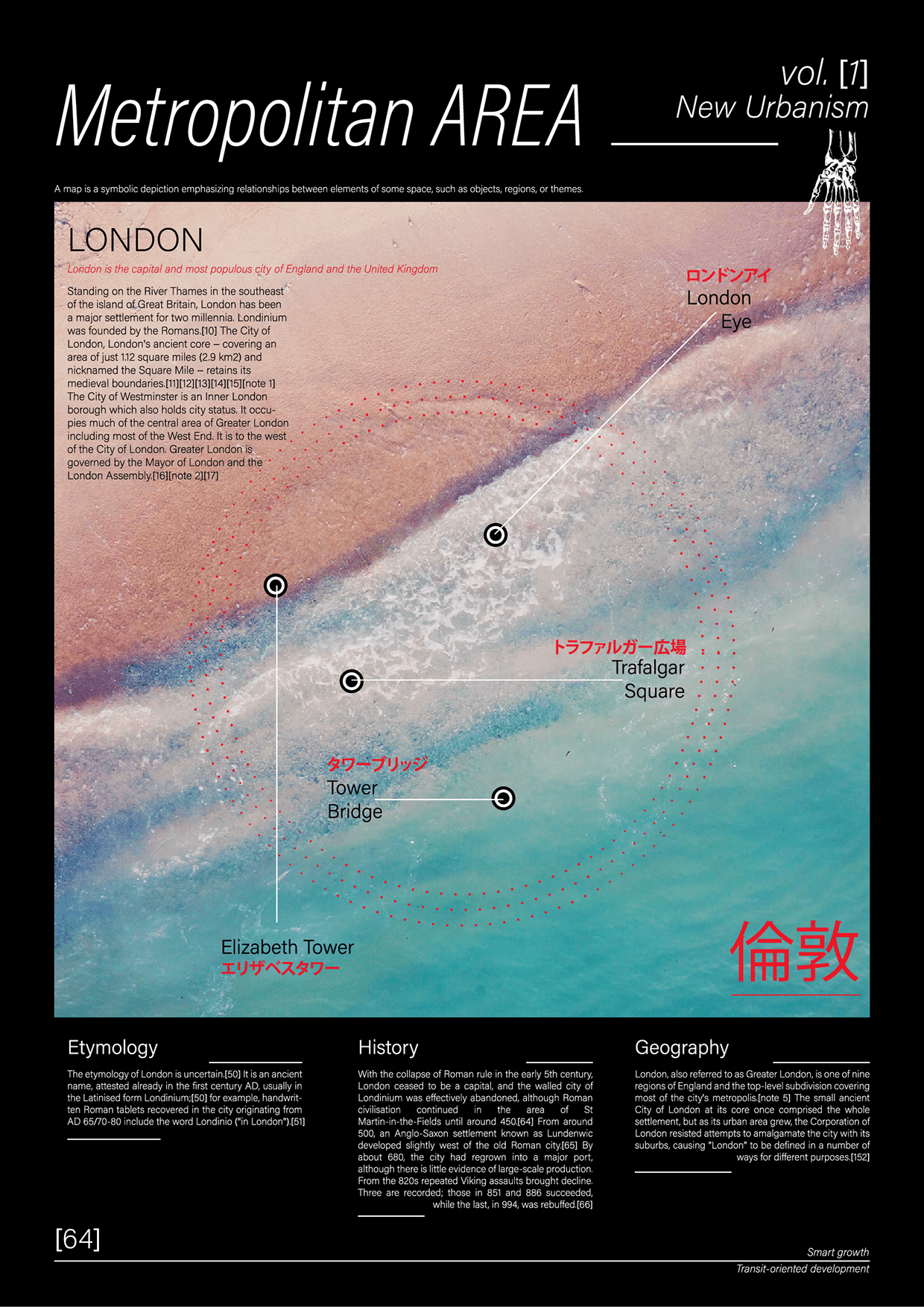 Metropolitan Signals — Free AI Poster Pack (8 Files) Image 3